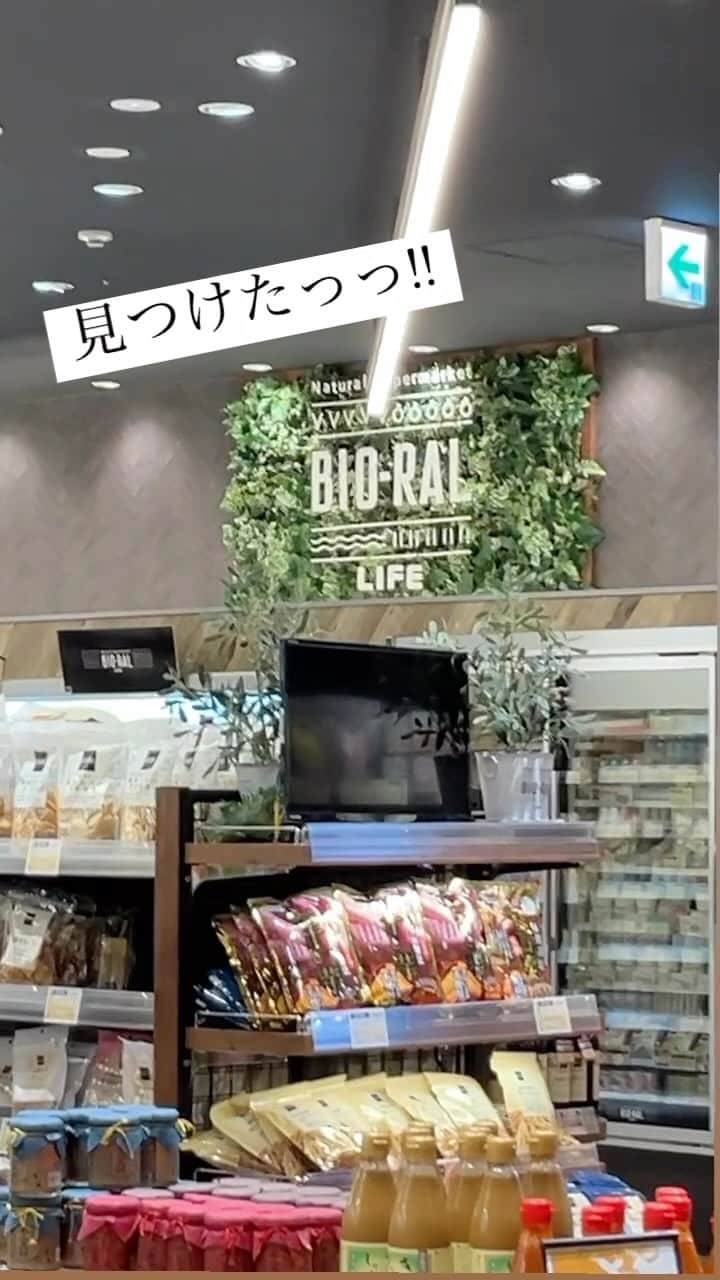 BIO-RAL靭店のインスタグラム