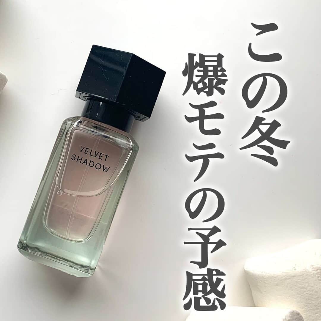 corectyさんのインスタグラム写真 - (corectyInstagram)「【冬の香水、これモテるぞ。】 ⁡ 外も寒くなってきて、香水にこだわって香りも武器にしたい季節！！ 今回はそんな冬に超！！おすすめな香水をまとめました👌🏻  ⁡気になるものがあったらぜひコメントで教えてください💓  ＝＝＝＝＝＝＝＝＝＝＝＝＝＝＝ #JILLSTUART ヴァニララスト オードパルファン 30ml ¥6,600  #CELINE ブラックタイ オードパルファム 100ml ¥36,300  #ジェニファーロペス クリスタルブルームスノー 30ml ¥6,270  #JILLSTUART クリスタルブルームスノー 30ml ¥6,270  #ZARA VELVET SHADOW 100ml ¥4,390  #サルヴァトーレフェラガモ シニョリーナミステリオーサ 30ml ¥8,500  #ジョーマローン ネクタリアンブロッサム&ハニーコロン 30ml ¥10,890  #ディオール ジャスミンデザンジュ 40ml ¥15,950  ＝＝＝＝＝＝＝＝＝＝＝＝＝＝＝  corectyではスキンケア・メイクアップを中心に 10~20代後半の編集部スタッフが最新のトレンドアイテムやメイクのhowtoなどを 『惜しいポイント』やアドバイスを含めて正直に紹介しています🤍  ・正直に丁寧なレビューを心がけてます ・お悩み相談を随時募集中です ・コスメの最新情報をStroiesで発信してます  ストーリーでお悩み相談を毎日回答しているので、 美容に関する悩みがある人は必見！  お悩み相談は不定期で募集しているので、 ストーリーをチェックして見つけたら質問箱に書くか DMで相談してもらっても大丈夫です◎ —————— #香水 #モテ香水 #モテる香り」11月4日 20時00分 - corecty_net
