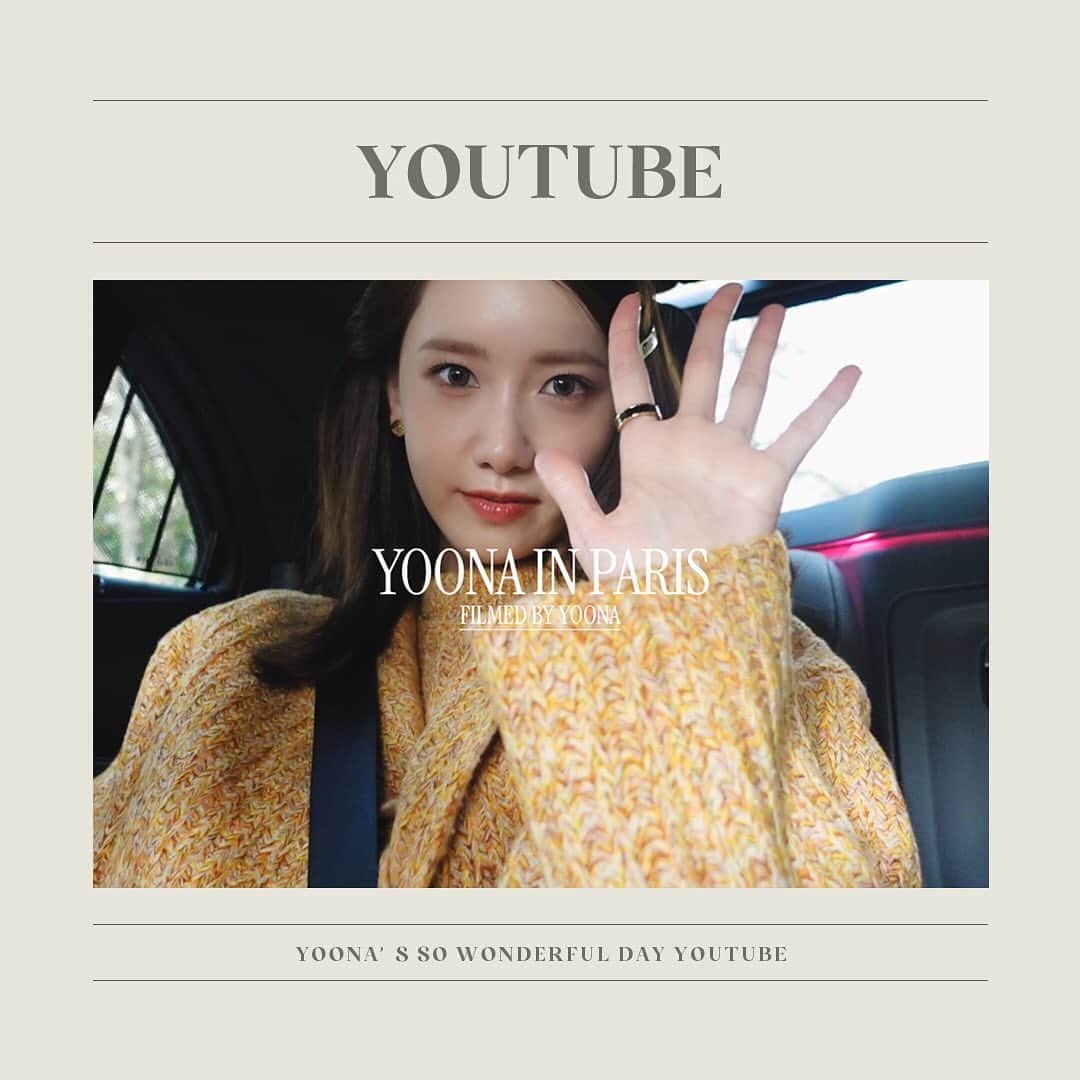 ユナのインスタグラム：「_ 융튜브 업로드▶️   YOONA IN PARIS 미융미융X파리 출장 브이로그✈️   #임윤아 #LIMYOONA #limyoona__official #융스타그램 #융튜브 #융로그」