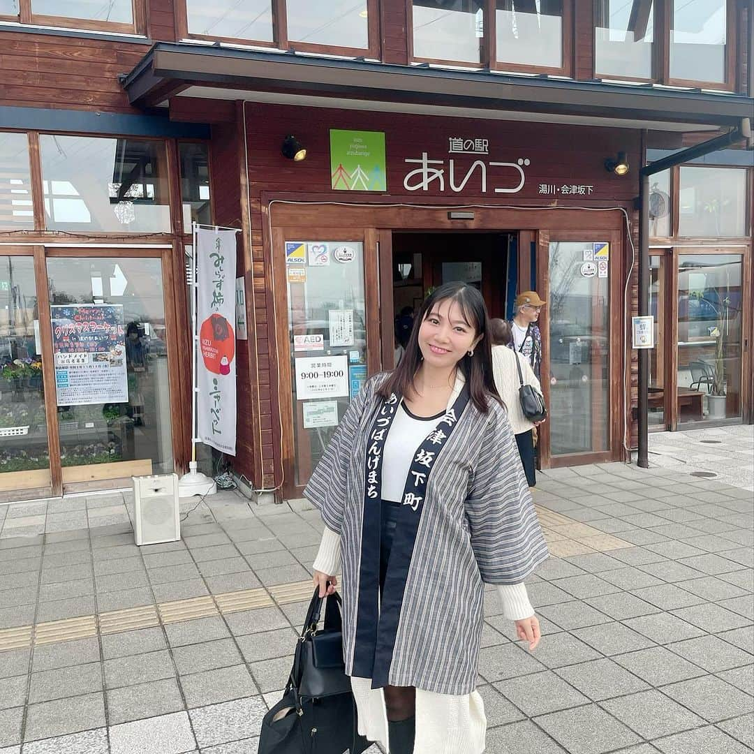 原アンナのインスタグラム：「福島県会津坂下町の道の駅にきましたー🙌✨✨  今日は楽しみにしてた収穫祭👏✨✨  #福島県 #会津坂下町 #道の駅あいづ」