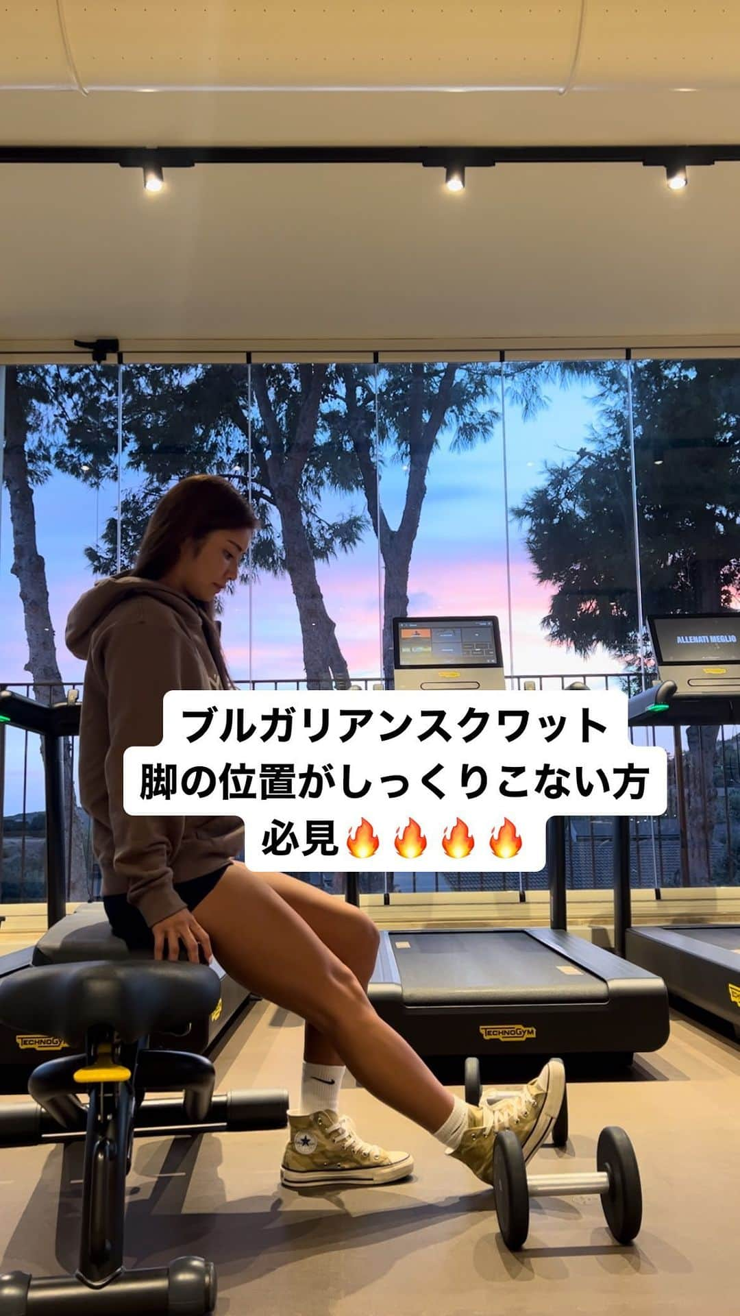 田上舞子のインスタグラム：「My favorite and unfavorite workout “ Bulgarian squats" ブルガリアンスクワットの脚のポジション❣️参考になったら嬉しいです😍 ※ここじゃないと絶対ダメ！というわけではないです🩷ご自身が1番しっくりくる位置でOK🫶🏽🫶🏽 👕 : @lyft.official」