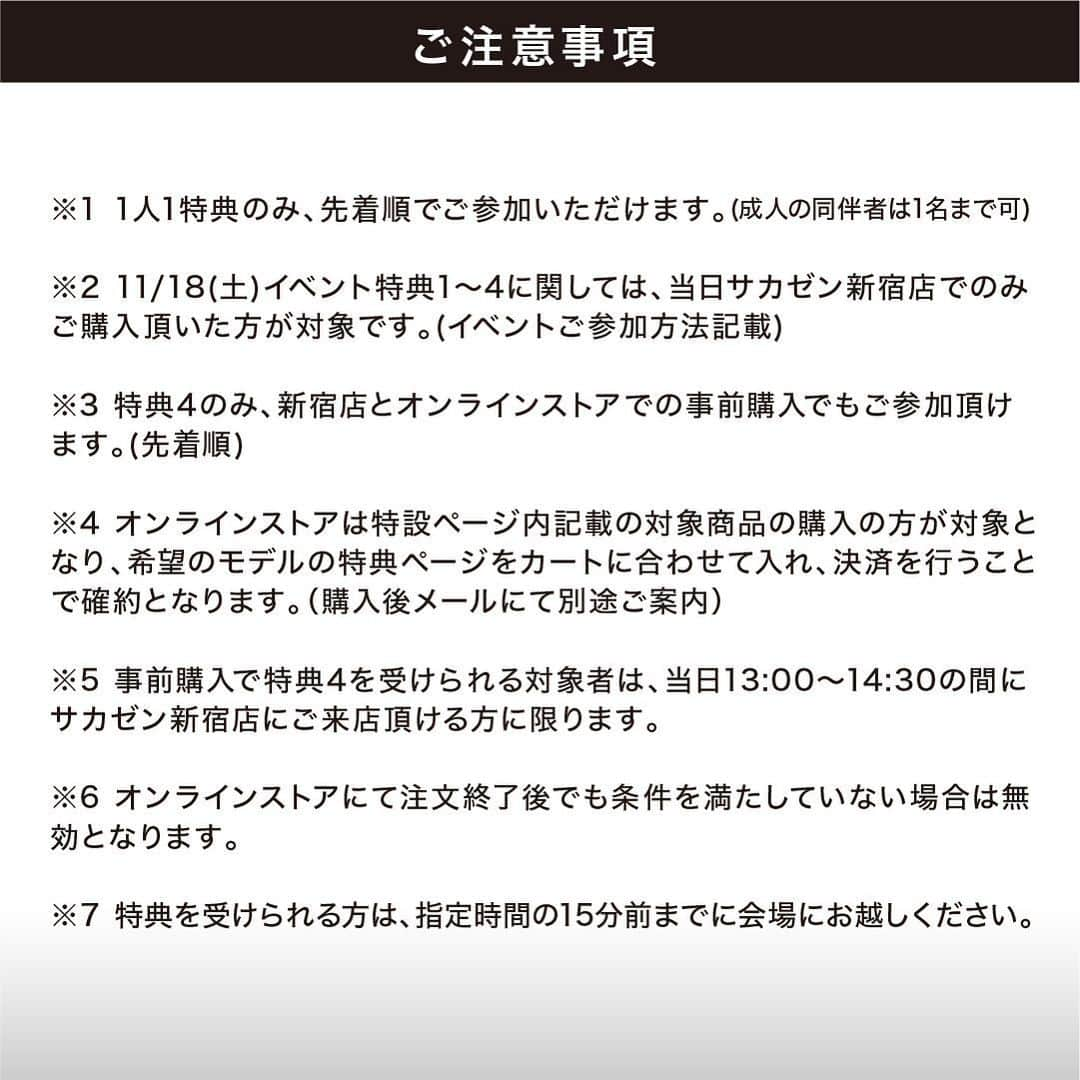 サカゼンインポートブランドさんのインスタグラム写真 - (サカゼンインポートブランドInstagram)「\かとみかに会える！/ . / 🥜ナッツ×SAKAZEN（@sakazen_importbrand） 　コラボキャンペーン❣ \ . 11/18(土)！サカゼン新宿店であのナッツモデル かとみか（ @katomika1212 ）と会えます！✨🤍 . さらに❣条件をクリアすると写真や豪華特典も。。。！？ . 現在、当日までの期間限定で 🥜ナッツ割🥜キャンペーンも絶賛実施中✨ . お得にハイブラをゲットできちゃいます！🧥 ぜひこの機会にご来店ください🧸💕 . . . #かとみか #サカゼン #サカゼン新宿 #sakazen_importbrand  #モンクレール #prada #プラダ #moncler #モンクレールダウン #ブランド #海外ブランド #インポートブランド #インポート #ハイブランド #ハイブラ #ダウンジャケット #ダウンコーデ #アウター #アウターコーデ #冬服コーデ #デートコーデ #クリスマスコーデ #大人可愛い . ここまでお読み頂きありがとうございました🤍」11月5日 19時00分 - sakazen_importbrand