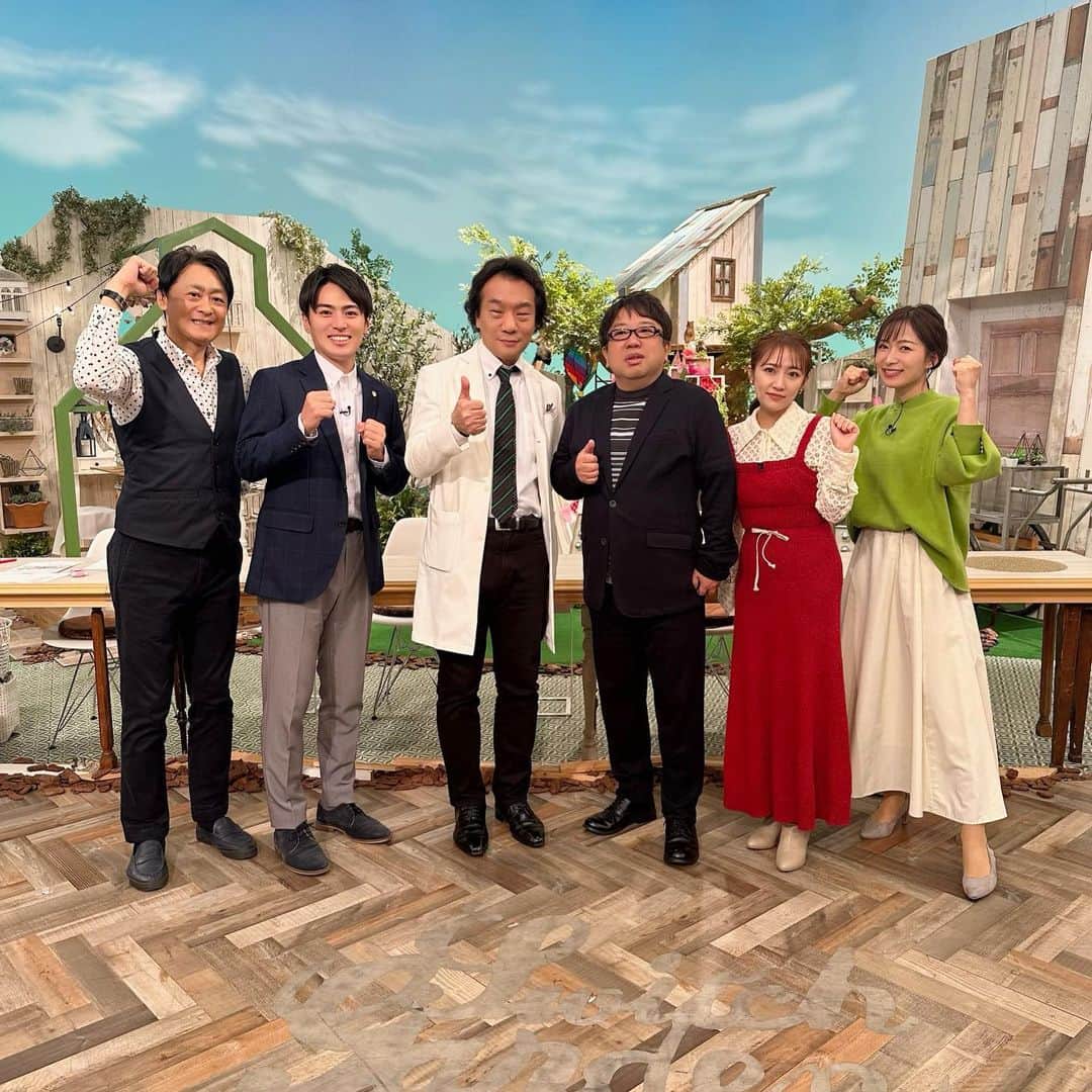 高橋みなみのインスタグラム：「東海テレビ スイッチ！ 今週は細胞から元気に!体の疲れ“おそうじスープ 美味しくて元気になれるスープをスタジオで沢山いただきました✨🤗  #スイッチ #東海テレビ #tv  衣装👗 ブラウス @fray_id  ビスチェ・スカート @pinue_official  ブーツ @dianashoespress」