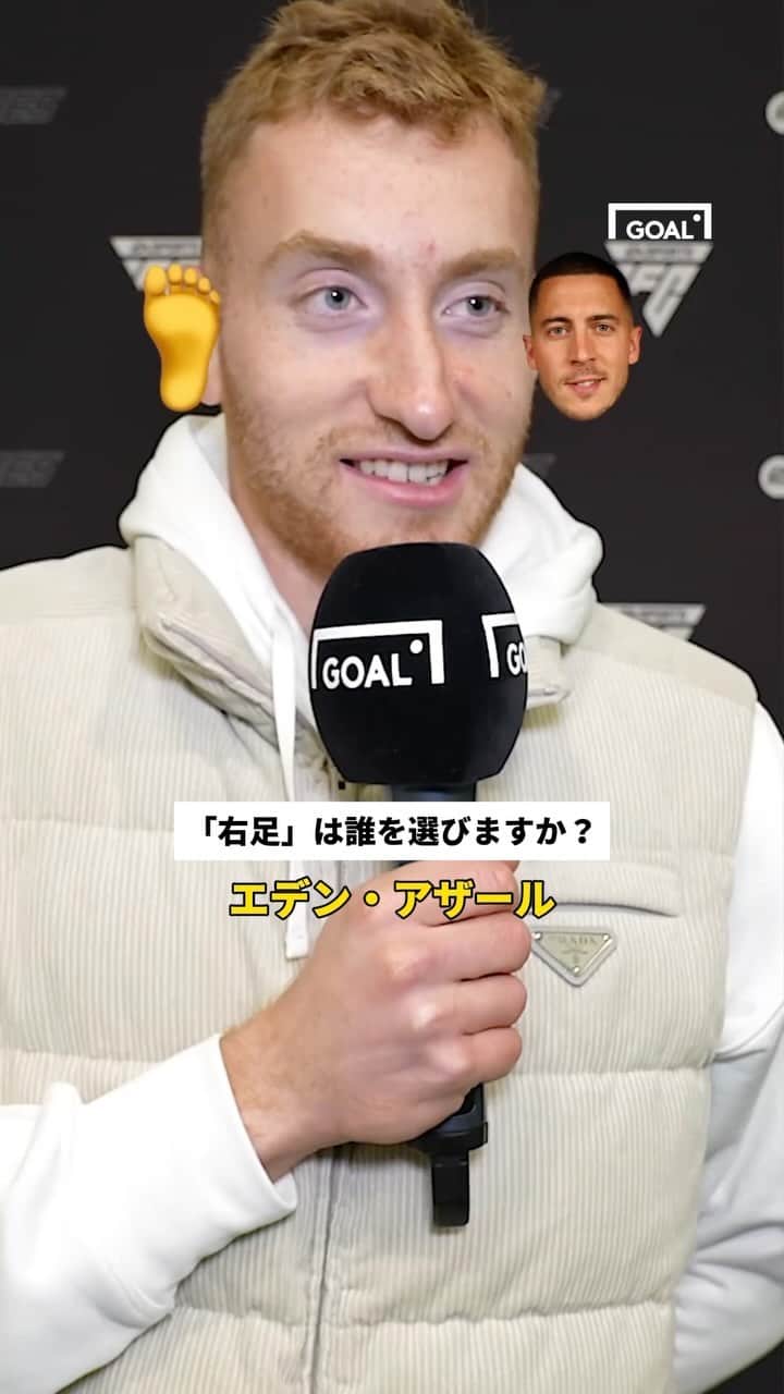 Goal Japanのインスタグラム