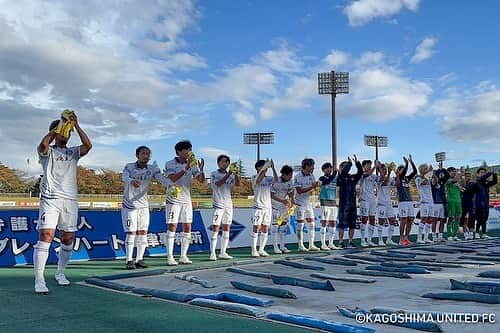 鹿児島ユナイテッドFCさんのインスタグラム写真 - (鹿児島ユナイテッドFCInstagram)「2023明治安田生命J3リーグ第33節フォトギャラリー📸  #大島康明 #泉森涼太 #星広太 #戸根一誓 #岡本將成 #野嶽寛也 #山口卓己 #中原秀人#端戸仁 #五領淳樹 #藤本憲明 #米澤令衣 #松山健太 #広瀬健太 #木村祐志 #武星弥 #福田望久斗 #山本駿亮 #鈴木翔大  #鹿児島ユナイテッドFC  #ITADAKISOUL #明治安田生命 #j3リーグ #鹿児島県  #鹿児島市 #ご声援ありがとうございました #最後の最後まで戦い抜く #鹿児島の為に#kagoshima #soccer」11月4日 12時03分 - kagoshimaunitedfc