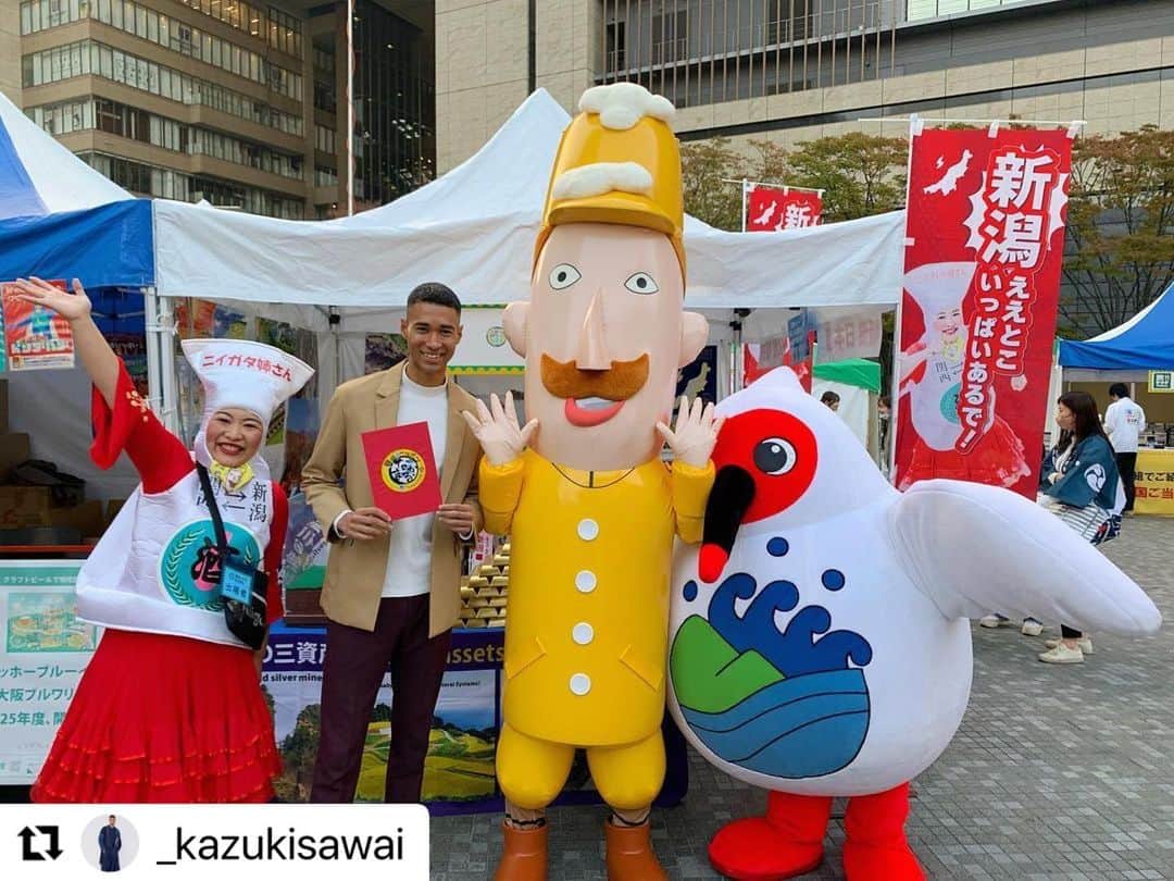 朝日放送「朝だ！生です旅サラダ」のインスタグラム：「#Repost @_kazukisawai with @use.repost ・・・ . 本日も旅サラダ観て頂き有難うございました🚶🏾‍♂️🥗🧳  旅サラダEXPOからの中継、僕は魅力もキャラクターも濃厚な新潟県のブースをご紹介させて頂きました！🌾🍶⛷ 皆さんが盛り上げて下さり最高に楽しかったです✨  皆さんも楽しんで頂けましたか？☺️  旅サラダEXPOは明日まで絶賛開催中ので引き続きぜひぜひお楽しみください😆🙌🏾  【衣装】 jacket @o0u_official   #朝だ生です旅サラダ  #発掘ニッポンなかまる印  #旅サラダEXPO #旅サラダ #ABCテレビ #朝日放送テレビ  #旅サラダ海外リポーター #海外リポーター #パリコレ#モデル#俳優#澤井一希」