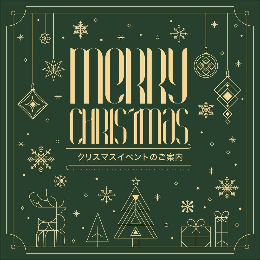 KOTOWA京都八坂のインスタグラム：「・ "KOTOWA Christmas Event 2023" \\2023年12月24日(日) 開催//  KOTOWAでは1日限りのクリスマスディナーを今年も開催！  今年のテーマは　 🎄MEMORY GO ROUND🎄  だれもが心ときめくクリスマス。 大切な人たちと過ごしたKOTOWAで  色あざやかに想い出がよみがえる そんな1日をご準備させていただきます♩  イベントの詳細は以下記載しておりますので、 ご確認の上、ぜひご予約くださいませ。  ----------------------------------------------------------  ★Date  2023年12月24日(日)  ★Place　KOTOWA 京都 八坂  ★Time　1部　AYANE　　  受付16：00～ 開始17：00～ 先着20組 　　　　 2部　HARUKA　  受付17：30～ 開始18：30～ 先着20組　  ★Price　ディナー：大人15,000円　お子様3,500円  ◆予約受付締切日程　12月3日(日) 17：00まで  ※各回先着20組様となりますので予約が埋まり次第、締切とさせていただきます。 お早めにご予約ください。 ※上記料金は税・サービス料込/フリードリンク含みます。 ※ご予約は回答フォームにて承ります。 ご質問等のお問合せは（075-551-4122）にご連絡下さいませ。  ----------------------------------------------------------  皆様にお会いできますことを、 KOTOWA 京都 八坂キャスト一同楽しみにしております✨」