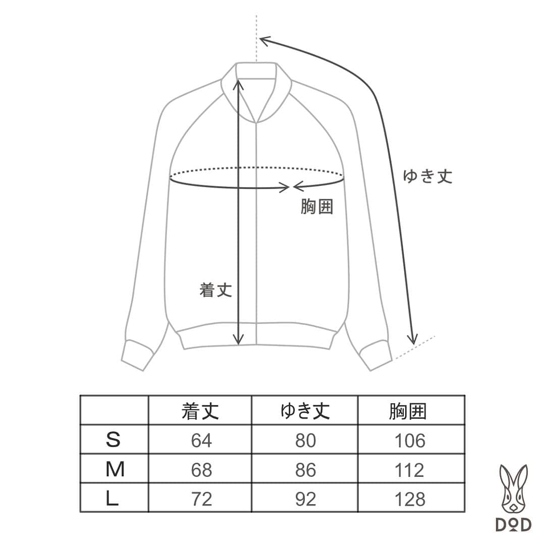 DOPPELGANGER OUTDOORさんのインスタグラム写真 - (DOPPELGANGER OUTDOORInstagram)「. \ ギガジャンすごいジャン👏🏻/ . こんにちは、SNS担当のトッキです🐰 本日11月4日は #いい刺しゅうの日 DODで販売している #ギガジャン は背中にどーんと広がるキャンプ戯画がインパクト大なスカジャンなのですが、 キャンプ戯画も、正面のリアルウサギも、実は刺繍で描かれているのです！ この精巧さ、すごくないですか！！👏🏻👏🏻 . リバーシブルで着られるもう一面はシンプルな胸元ロゴデザイン。 こちらは難燃素材のため焚き火時にも安心して着用できます👏🏻👏🏻 . 上着が重宝するこの時季に大活躍間違いナシのギガジャン。 レッド / グリーンの2色、S / M / Lの3サイズ展開。 DOD STOREにて13,200円での販売です🐰 . #スカジャン #スカジャンコーデ #スカジャン女子 #ジャケット #戯画 #japaneseart #ペアルック #カマボコテント #焚き火 #焚き火ジャケット #秋キャンプ #冬キャンプ#dod #ディーオーディー #outdoor #アウトドア #ソトアソビ #camp #キャンプ #露營 #戶外 #캠핑 #디오디」11月4日 18時15分 - dod.camp