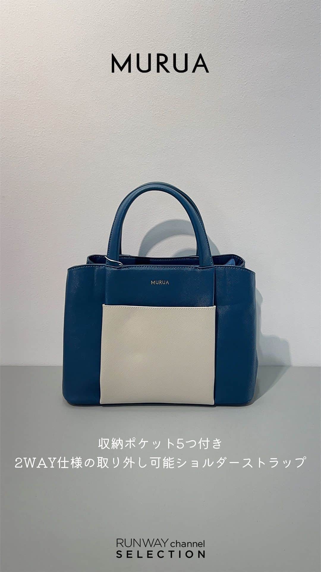 RUNWAY channelのインスタグラム