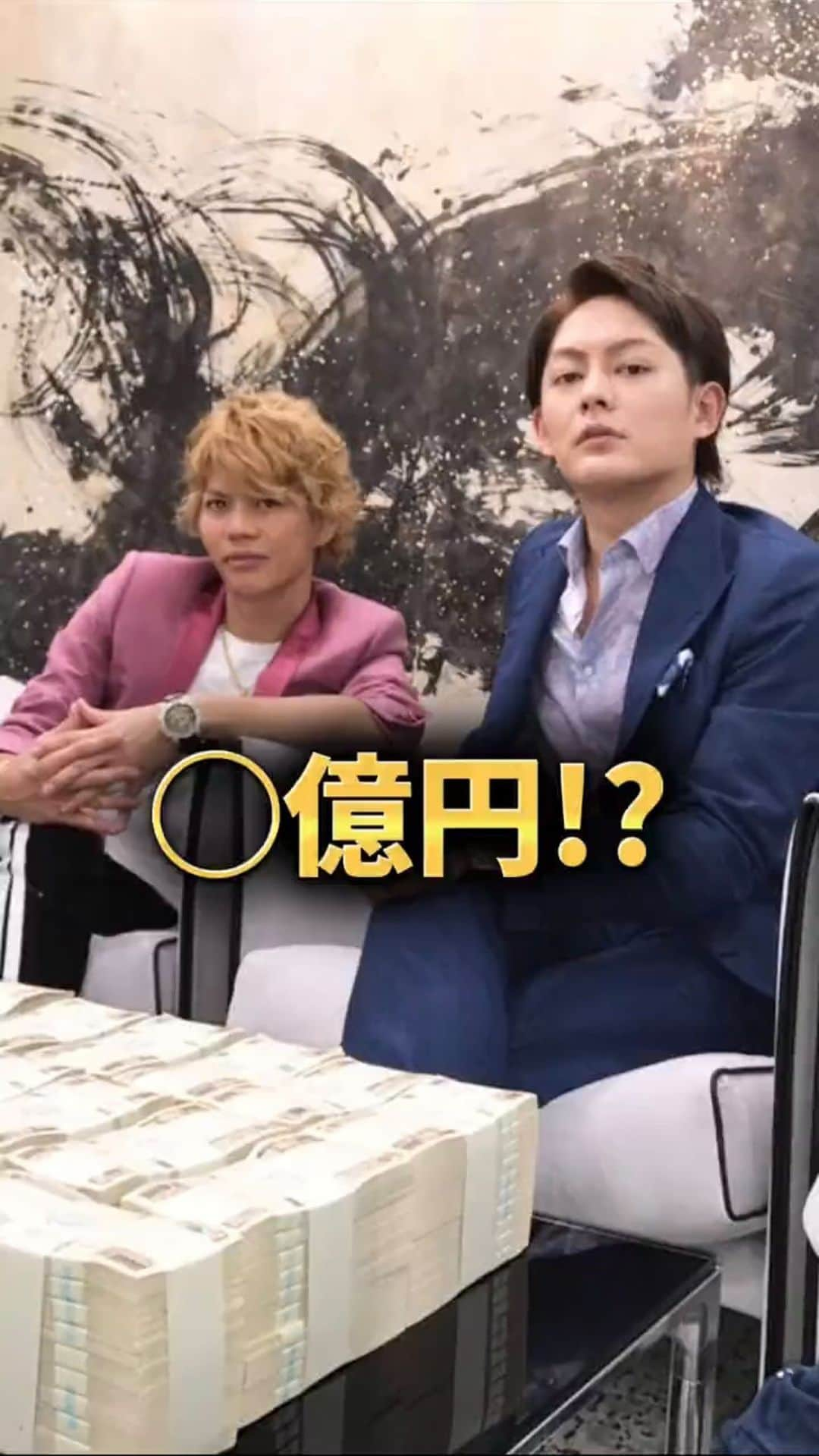 春木開のインスタグラム：「青汁王子との初対面が衝撃すぎた🫨🤴  レベルの高い環境に飛び込むこと それが成長のコツ。」