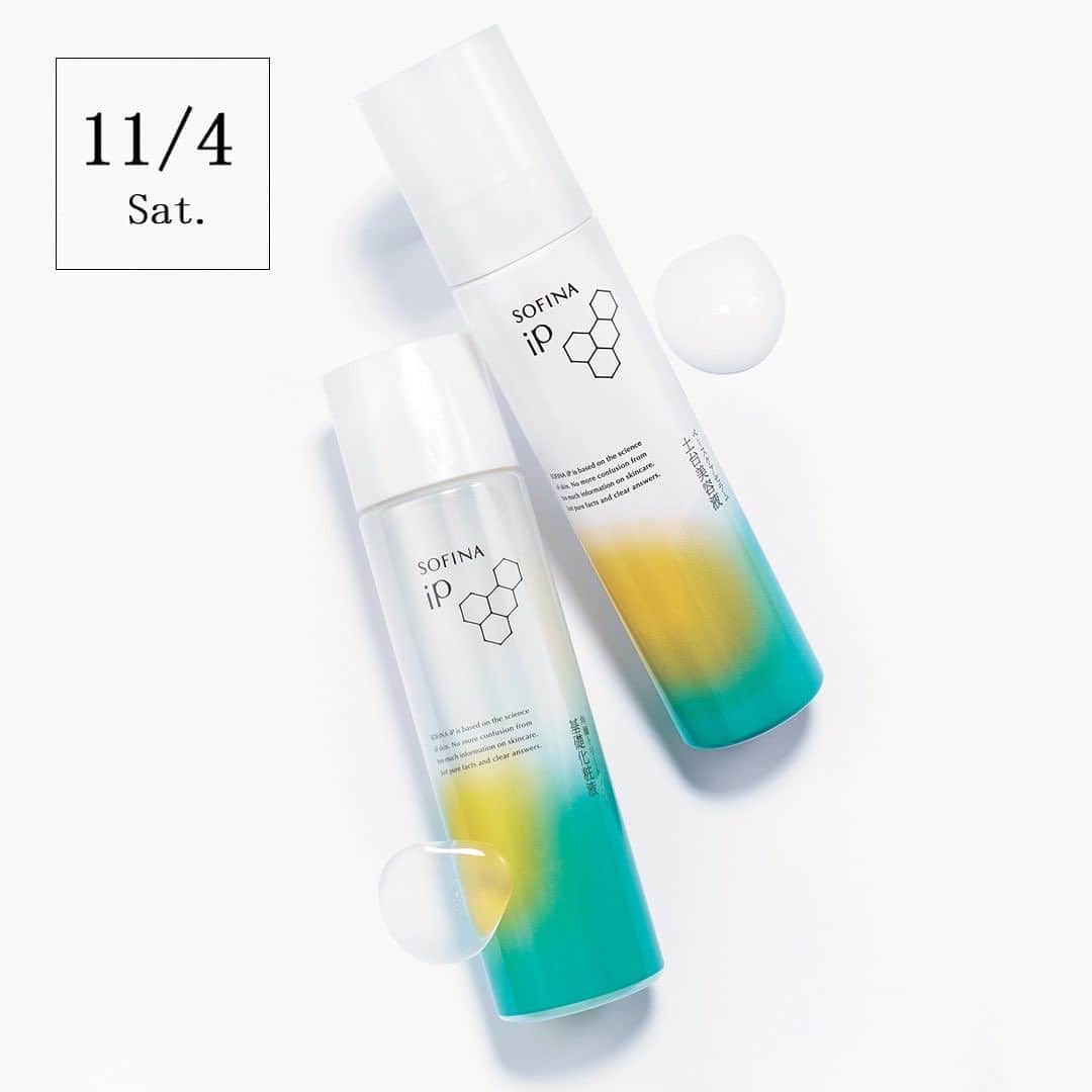 美ST編集部のインスタグラム：「【本日発売！！大人の買い逃し厳禁コスメ👀✨】 ✅本日発売のメークアイテムをCHECK❤  ———  ブランドを刷新し、初の化粧液を発売！  左：乳酸発酵成分を配合したまろやかな白濁液が、角層細胞までスッと浸透して水分を逃がさず潤いを一日中保ちます。右：肌を土台から立ち上げる炭酸泡の美容液に高麗人参エキスを新配合。  SOFINA iP（花王）  左：角層トリートメント 基礎化粧液 右：ベースケア セラム 〈土台美容液〉  左：￥2,420、右：￥5,500〈編集部調べ〉  @sofinaip_jp」