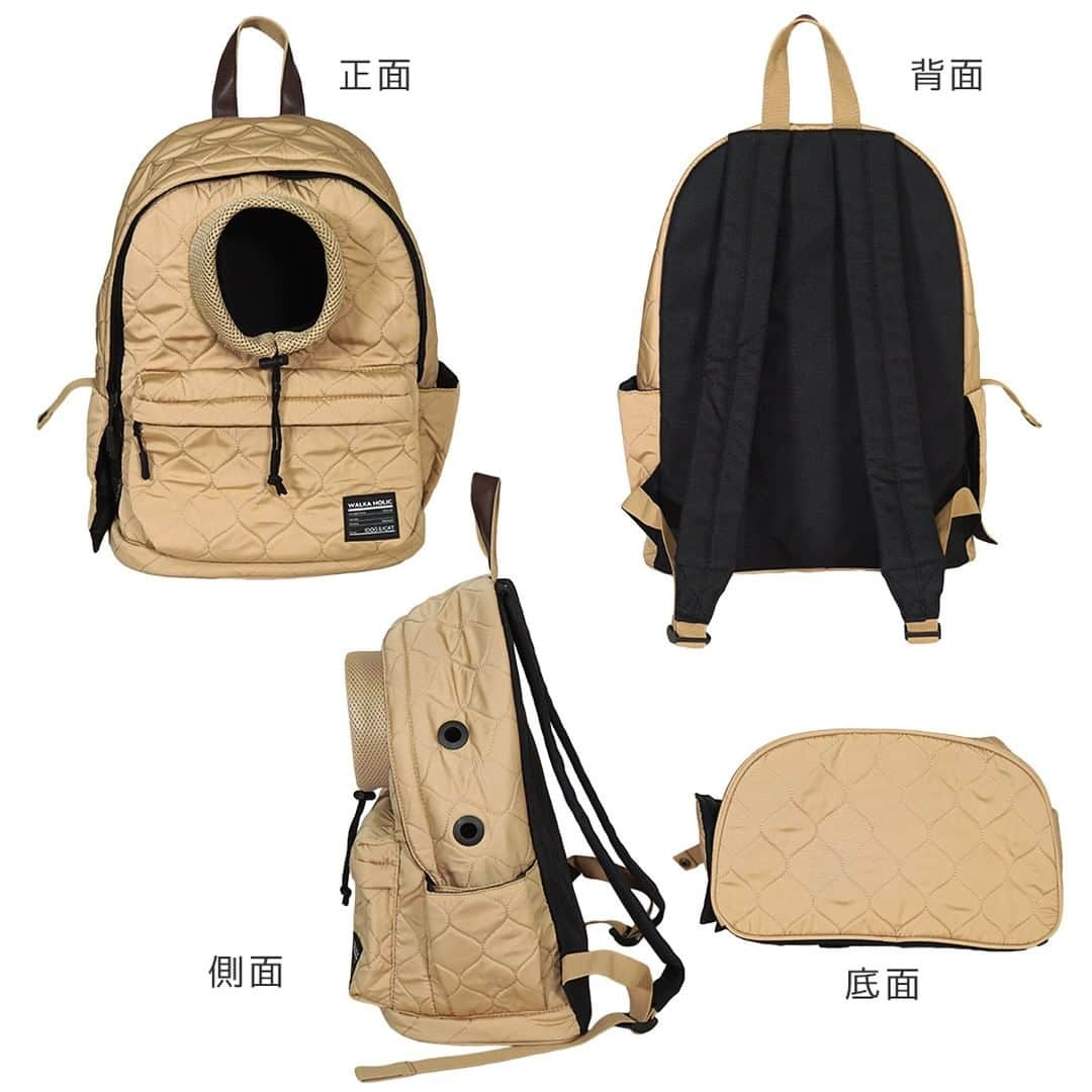 iDog&iCatさんのインスタグラム写真 - (iDog&iCatInstagram)「★再入荷★  「WALKA HOLIC オープンフェイスバックパック キルティング」  キルティングがオシャレな愛犬用リュックキャリー。 愛犬が外を覗く姿に癒されます。  両手が使えるリュックタイプは移動時にとても便利です。  適度な柔らかさで持ち運びしやすく、お出かけにぴったりです。 側面には直径約2cmの空気穴が空いています。  底面は取り外し可能の中敷きが敷いてあり、ペットの足元が安定します。  飛び出し防止リードも付いているので、いざという時安心です。  バッグ正面のファスナー付きの大きなポケット付きです。 バッグの側面にはポケットが付いており、小物やペットボトルの収納に便利です。 反対側面はメッシュ素材の小窓になっています。 必要に応じて隠したり、くるくると巻けば小窓をオープンにできます。  商品番号/16358 商品名/WALKA HOLIC オープンフェイスバックパック キルティング 5,280円(税込)  #IDOGICAT #犬の服IDOG #ICAT #IDOG #ドッグウェア #犬服 #犬の服 #犬 #dog #わんすたぐらむ #うちの子優勝 #リュックキャリー #キャリーバッグ #お散歩」11月4日 13時01分 - idogicat