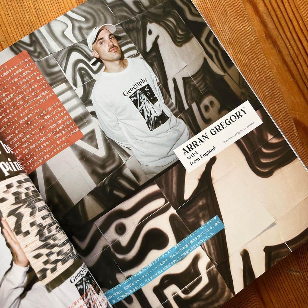 kouhei_ohkitaさんのインスタグラム写真 - (kouhei_ohkitaInstagram)「GRIND magazineという雑誌で、SALT AND PEPPERの連載が始まりました。僕らは国内外の作家、パブリッシャーを紹介するページになります。 初回は8ページ！ ページのデザイン、レイアウトもやらせて頂きました。 雑誌作りって大変。 でも楽しかったです、ぜひ見て買ってください！」11月4日 13時38分 - kouhei_ohkita