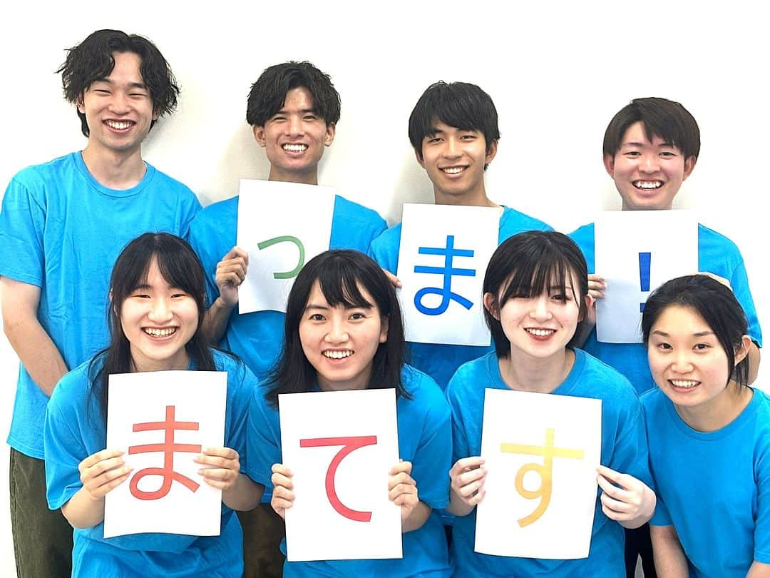 カマタマーレ讃岐のインスタグラム：「（こ、この写真は…👀？）  11月5日（日）長野戦「かまたまつり2023・高松市ホームタウンDAY」へ向けて、イベントの企画・運営を担う、香川大学の学生たちがイベントの内容をリレー形式で紹介！  👇👇学生よりメッセージ👇👇  ⑥まとめ  「かまたまつり２０２３・高松市ホームタウンデー」　ｖｏｌ．６  さて、「かまたまつり２０２３・高松市ホームタウンデー」まで、ついにあと１日となりました！ 明日は、いよいよカマタマーレ讃岐ｖｓＡＣ長野パルセイロです。 私たちも、皆さんと一緒に試合前やハーフタイム時に会場を盛り上げ、カマタマーレ讃岐の勝利に貢献したいと思います⚽️  さて、１０月３０日（月）から５日間にわたって６つのイベントをご紹介させていただきましたが、今回が最後の投稿となります。 気になるイベントはございましたか？(^^♪  ここで、これまでご紹介したイベントを振り返りたいと思います。  １．カマタマブルー手袋大作戦Ｐａｒｔ４ ２．カマタマクイズラリー２０２３ ３．フットアクティビティ ４．オリジナルカマタマカプセルお守り作り体験 ５．ＢＯＸオブジェ＆フォトプロップス ６．親子無料観戦体験バスツアー  試合前にこれらのイベントを楽しんで、ハーフタイムの間には、カマタマブルー手袋大作戦Ｐａｒｔ４を決行し、会場全体を盛り上げていきましょう！  小さいお子様から大人の方まで、どなたでも楽しむことのできる企画が盛りだくさんのイベントですので、１１月５日（日）はぜひ、Ｐｉｋａｒａスタジアムにお越しください⭐️  皆さんの来場を心よりお待ちしております！！！」