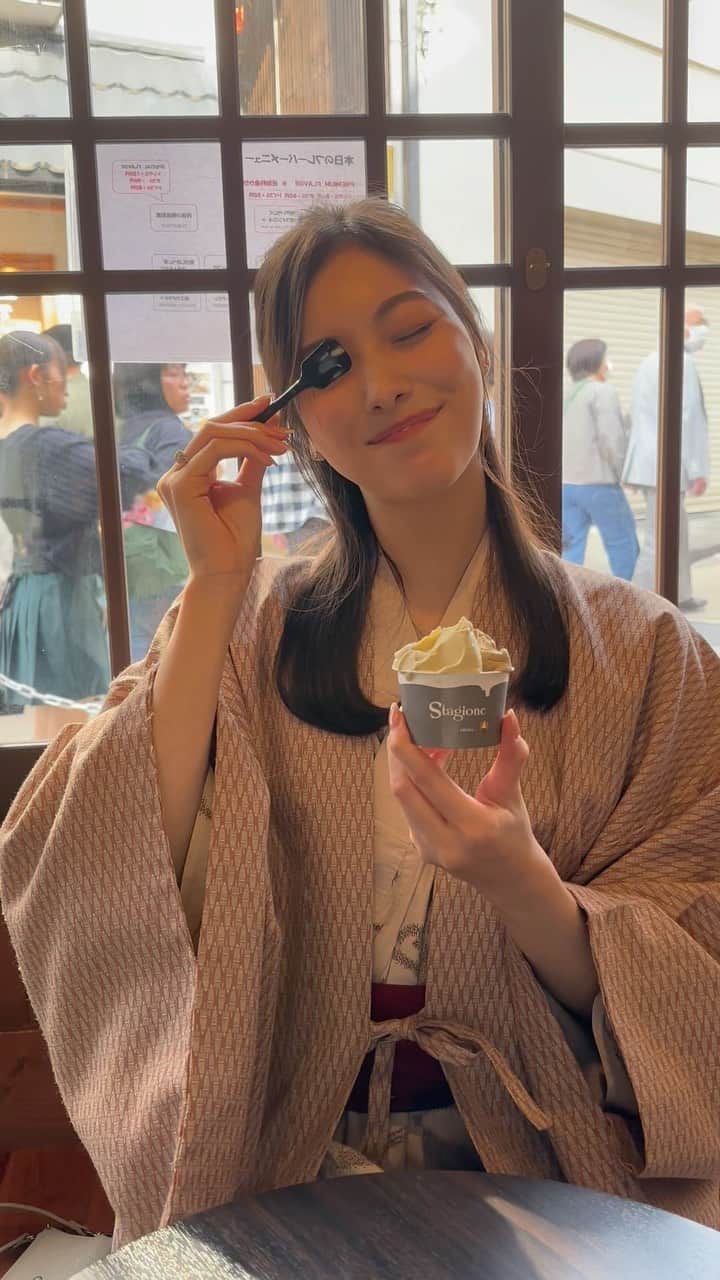 のインスタグラム：「😋」