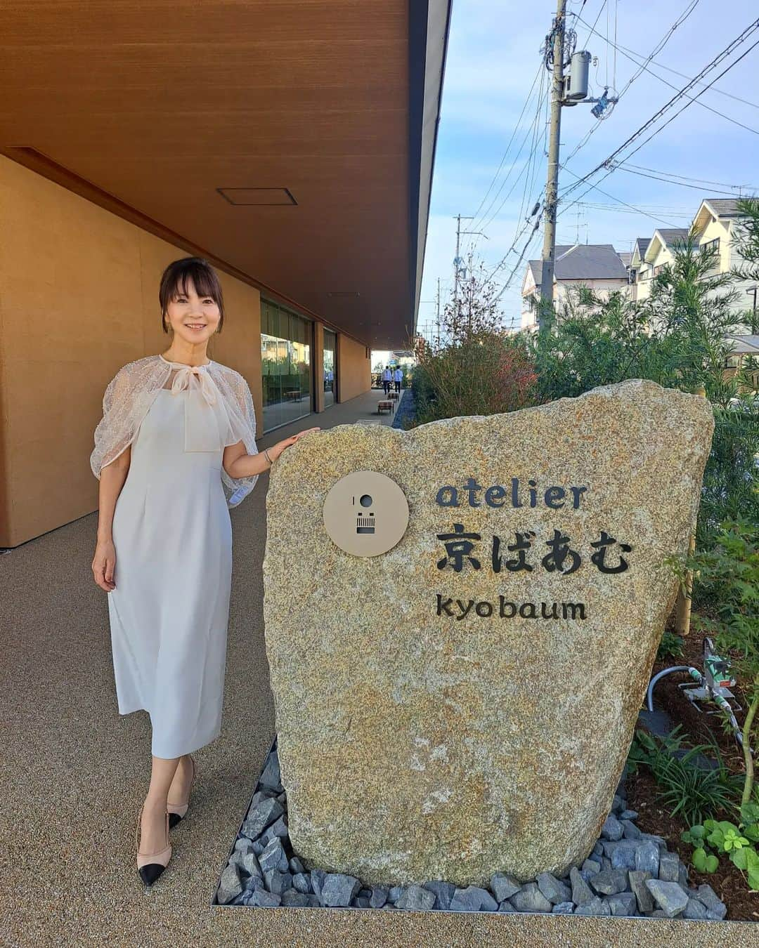 谷口キヨコさんのインスタグラム写真 - (谷口キヨコInstagram)「アトリエ京ばあむ。来週土曜日グランドオープンです😆」11月4日 14時44分 - kiyokotaniguchi