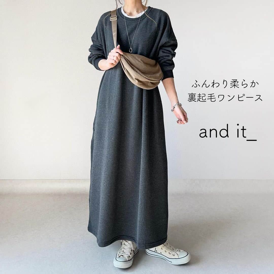 Ako Akoのインスタグラム