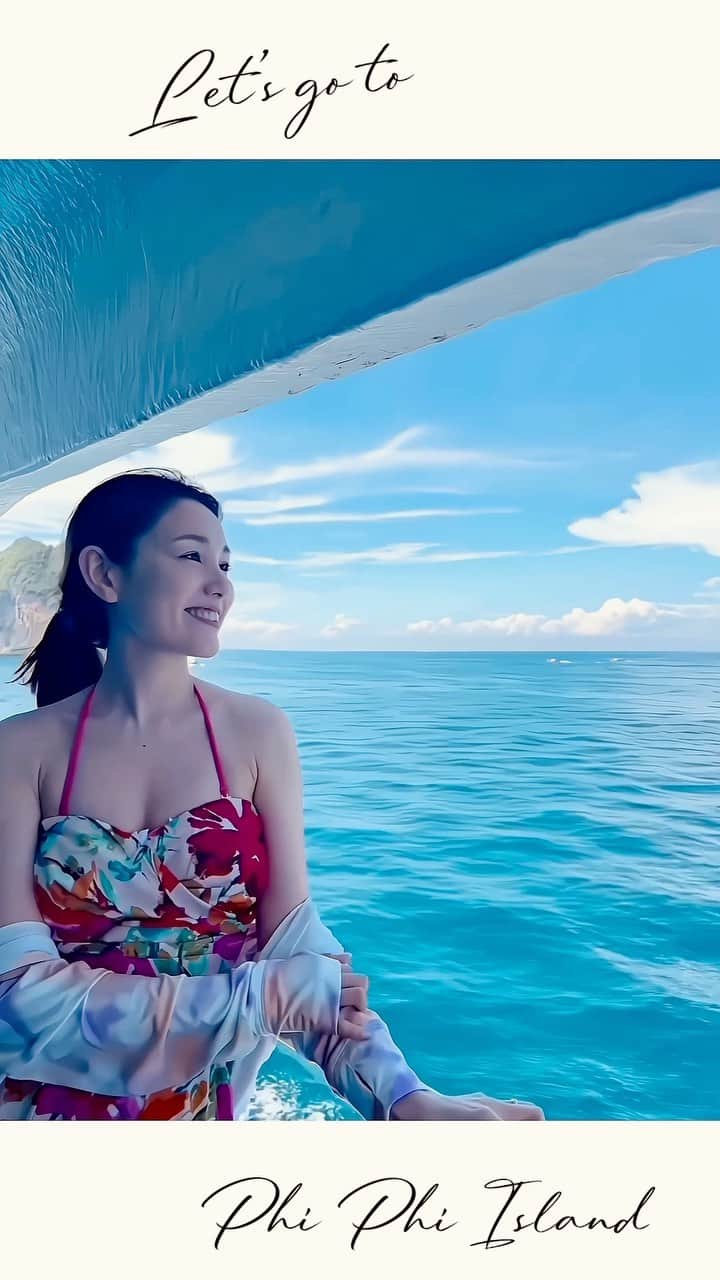 松中みなみのインスタグラム