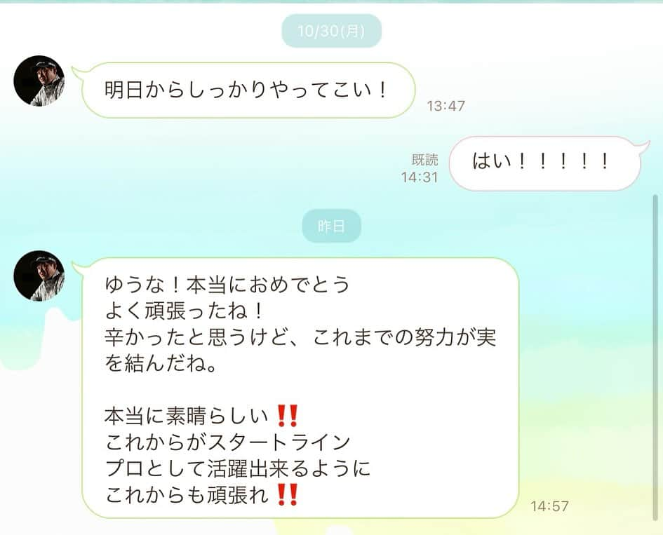 高木優奈のインスタグラム：「12月 何か変えないといけないと思い 握り方から教わった父のような 三觜コーチの元を離れました。 離れることを伝えても 私のことを応援してくれたコーチ。 喧嘩別れなんかではありません。 離れてからの方がむしろ連絡を取るくらい 仲良くなりました笑笑 コーチがいたからここまで来れました。 本当にありがとうございます。 そして、ずーーーーーっと一緒にやってきた梨恵ちゃん。 チーム三觜古株の私たち。 コーチの元を離れても姉のように友達のように 仲良くしてくれて… 会場にいたらそりゃ泣く… そして、バックを送るという雑用までやってくれて 本当にありがとうございました😭  そしてわきゅうさん鴨川さん。 2人のおかげでメンタル落ち着いて 色々考えてる事が馬鹿馬鹿しくなりました笑 大きなスイング改造をしました。 あーでもないこーでもないとうるさい私を しっかり面倒見てくれてありがとうございました。 まだまだやる事いっぱいあるのが嬉しいです。 わきゅうさんを会場で見て 涙が溢れて止まらず近づいたら 笑いながら 引くんだけど！！離れて！って言われました。笑 鴨川さん。試合の合間に練習みてくれたり 結構気にしてくれてありがとうございました。 髙木全然やれるよ って言ってくれたから頑張れました。 これから末長くよろしくお願いします…笑」