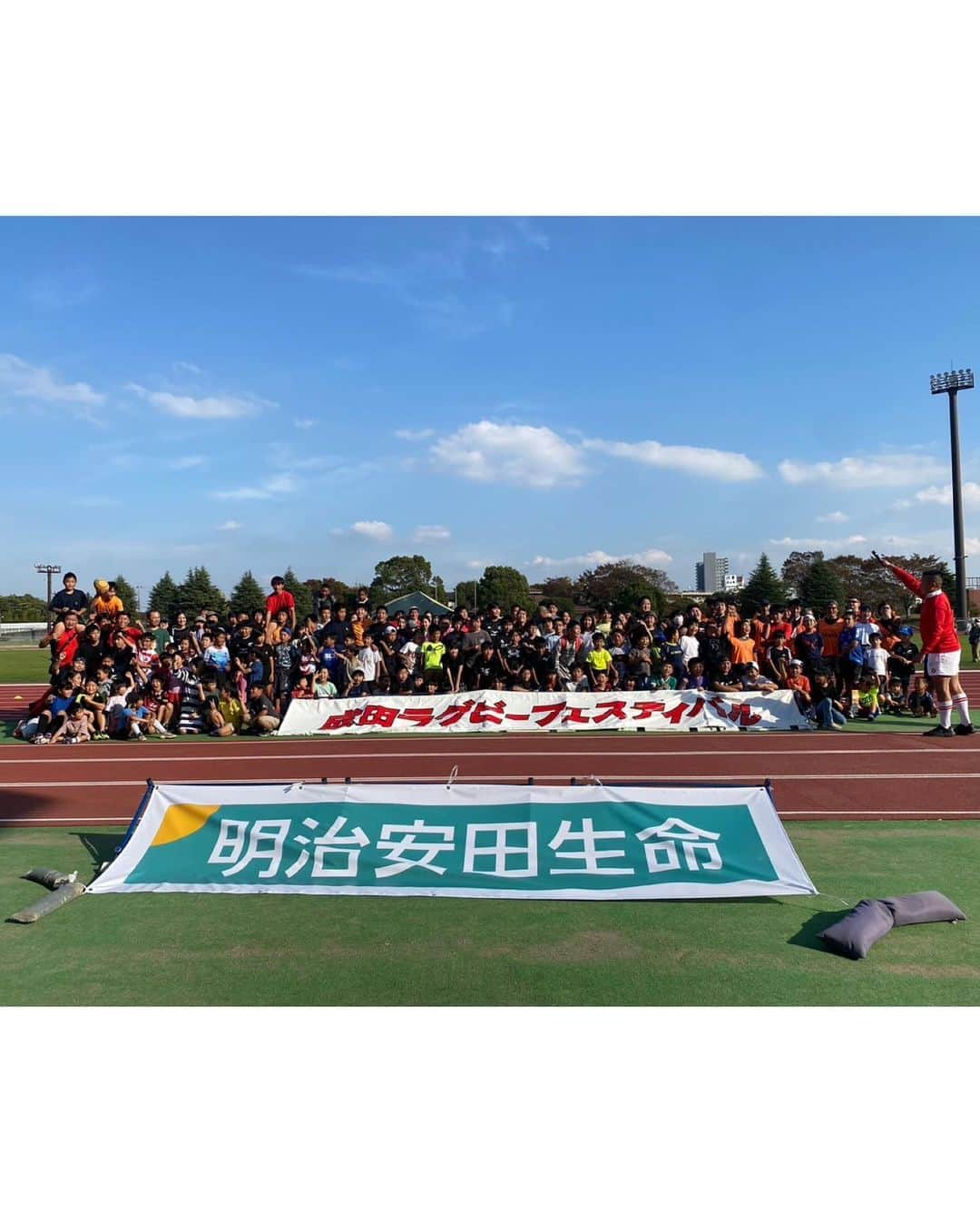 浅野杏奈のインスタグラム：「成田ラグビーフェスティバル ありがとうございました🏉🤍  #ラグビー」