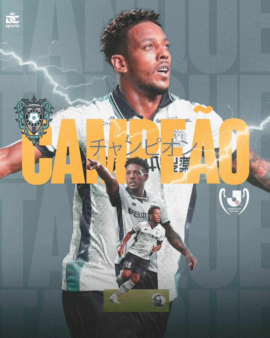 ウェリントン・ルイス・デ・ソウザのインスタグラム：「Grato a Deus por esse título, alegria imensa em ser campeão com esse clube que tenho um carinho muito grande. #avispafukuoka #campeao #levaincup」