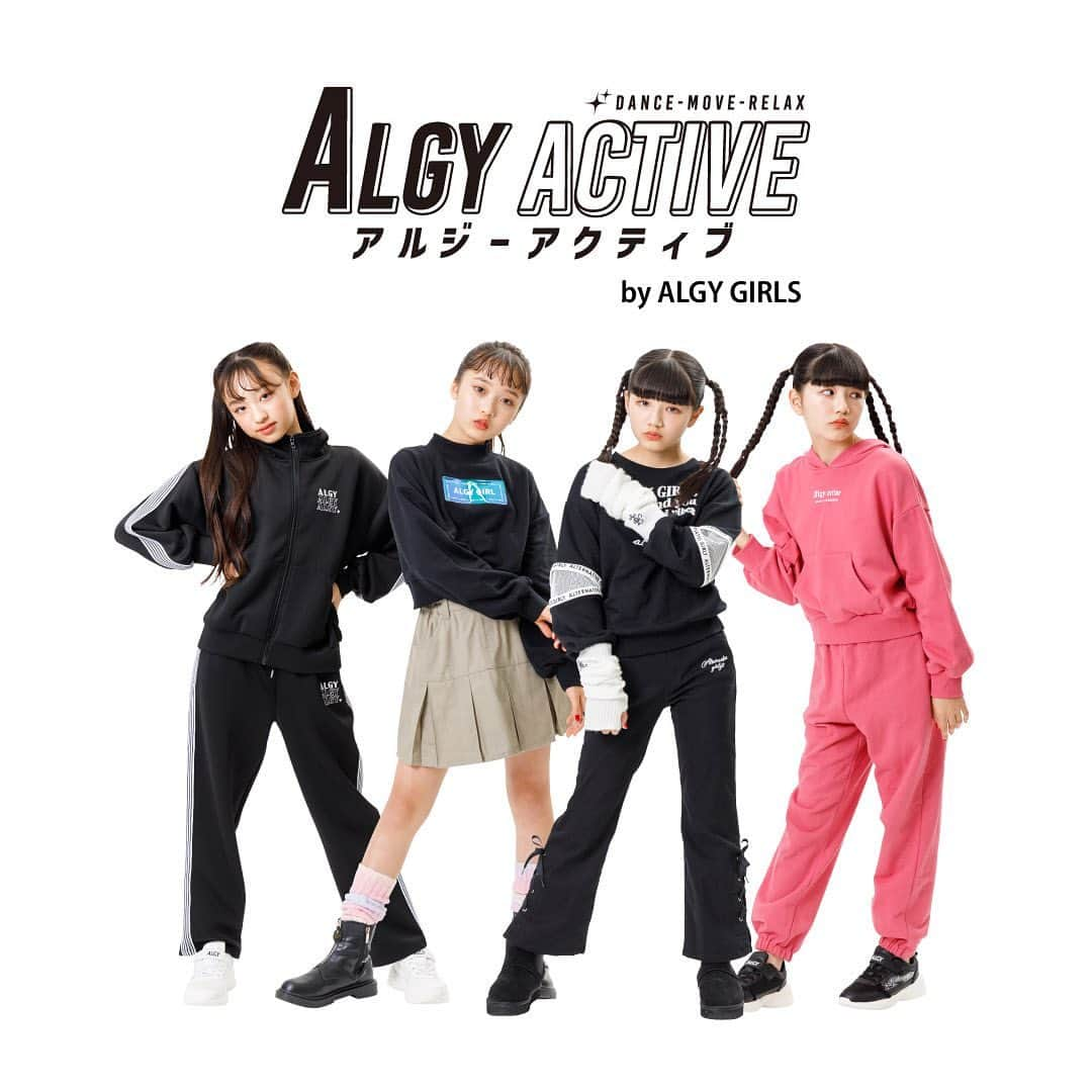 ALGY 【alternative + girly ＝ ALGY 】のインスタグラム