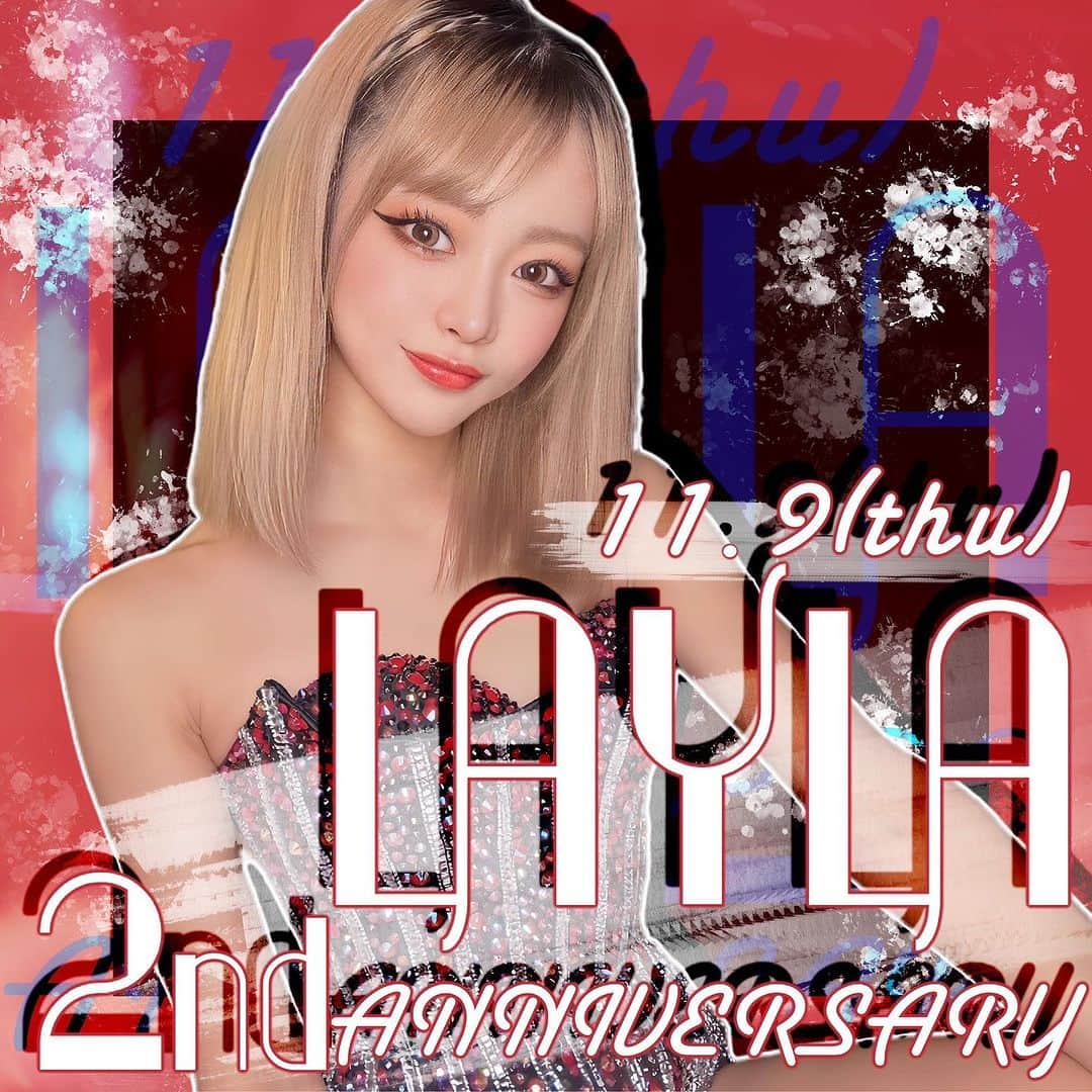 partyontokyoのインスタグラム：「11/9(木) 『💫LAYLA 2nd ANNIVERSARY💫』 ABEMA世代のレイラちゃんもいよいよ2周年を迎えます！  どのポジションでもパワフルに踊る姿はお墨付き！今回はどんなステージを魅せてくれるのか！？ レイラちゃんの本気のダンスを是非お楽しみに！  たくさんのご予約お待ちしております🏹」