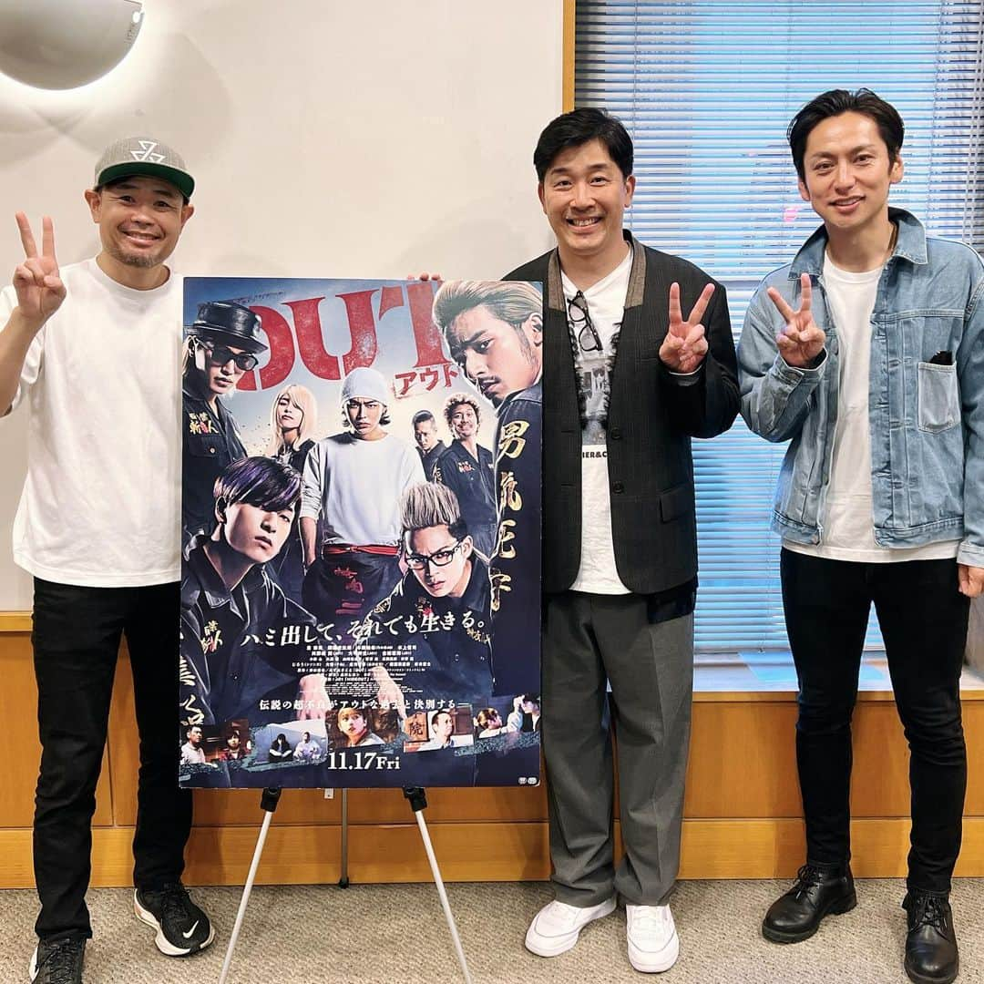 あべこうじのインスタグラム：「ㅤㅤㅤㅤㅤㅤㅤㅤㅤㅤㅤㅤㅤ 品川さんの 最新作 「OUT」 の試写をさせていただきました やっぱり 品川監督 すごいっすねー あっというまの120分越え 皆様 是非 劇場へ行きましょーーー♪ ㅤㅤㅤㅤㅤㅤㅤㅤㅤㅤㅤㅤㅤ #品川ヒロシ #out  #あべこうじ #川久保拓司 #ハッピィ #感謝 #映画 #アウト」