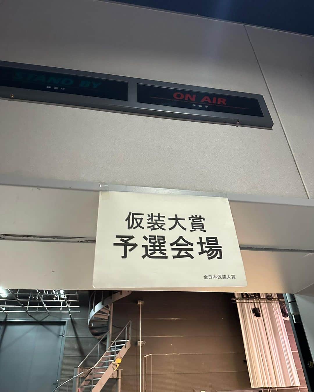 三遊亭とむのインスタグラム：「今日はこちらに…」