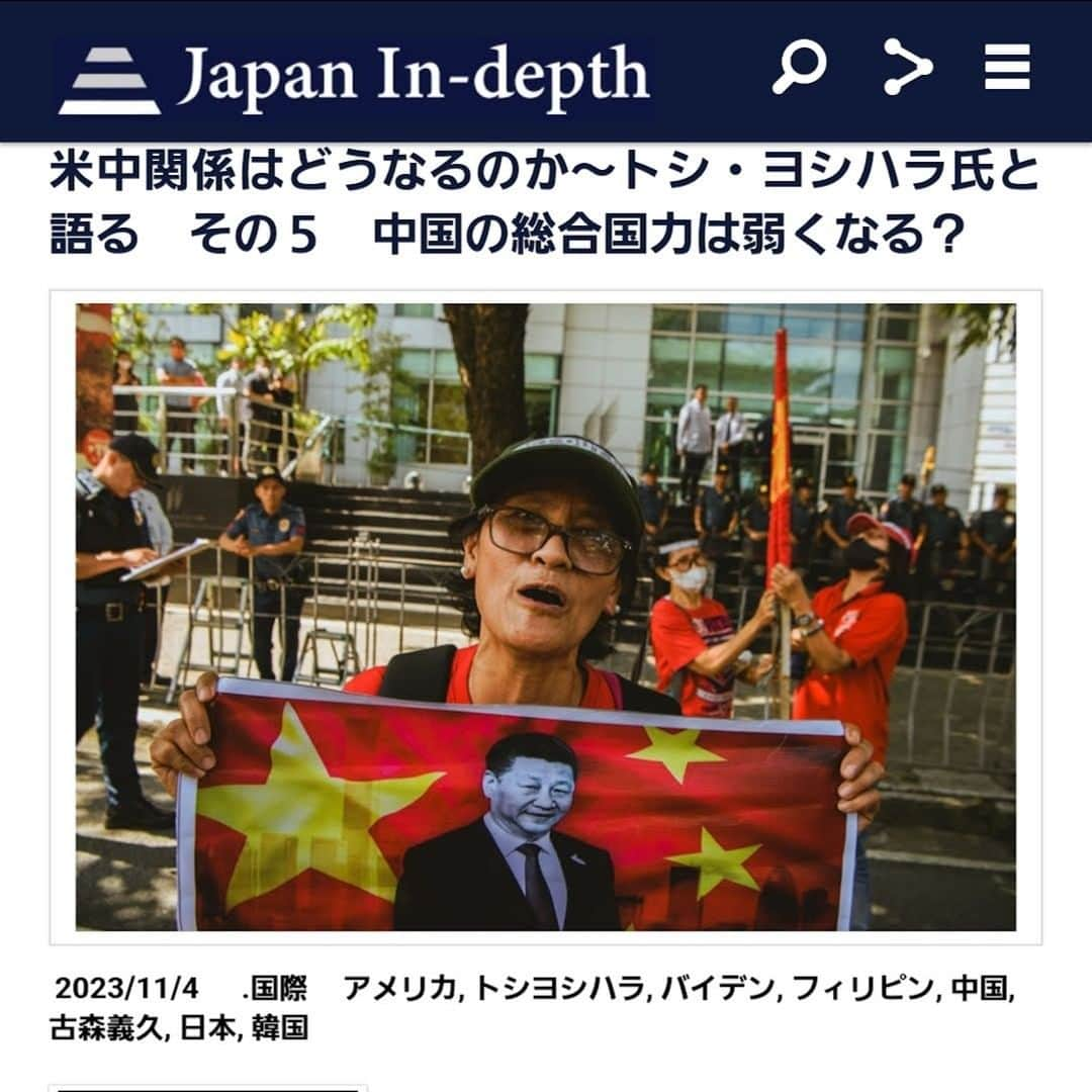 安倍宏行のインスタグラム