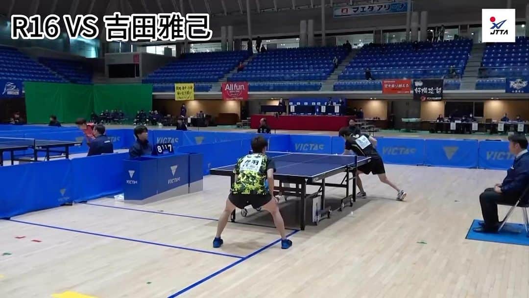 丹羽孝希のインスタグラム：「Highlights | All Japan Adult Table Tennis Championships 2023🏓  📹JTTA TV   #tabletennis #卓球 #niwakoki #kokiniwa #丹羽孝希」
