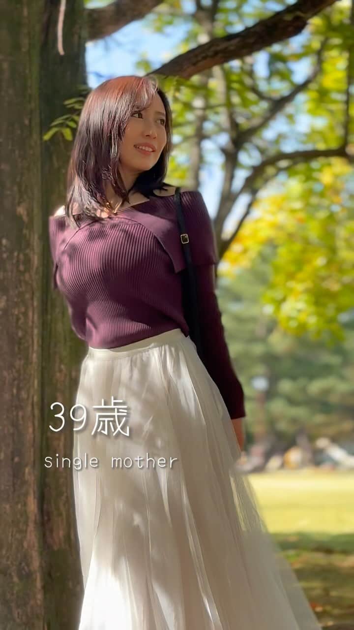 Minoriのインスタグラム：「YouTubeビックリさせてすみません🫢🫢🫢 まだ見てない方はよかったら動画見てみてください^ ^  #近況報告😚✨」