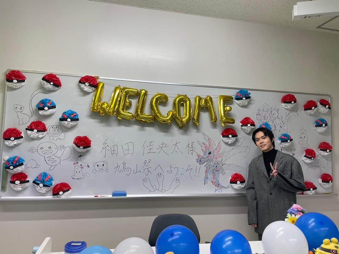 細田佳央太さんのインスタグラム写真 - (細田佳央太Instagram)「*** 東京電機大学　鳩山キャンパス 『鳩山祭』トークショー 有難うございました！  久しぶりに皆様の前でお話しすることが出来て楽しかったです。 この学祭にお邪魔させて頂く時には毎回、学生の皆さんの丁寧な対応に頭が下がりっぱなしです。 素敵な学祭体験を有難うございました。  #鳩山祭」11月4日 18時40分 - kanata_hosoda_official