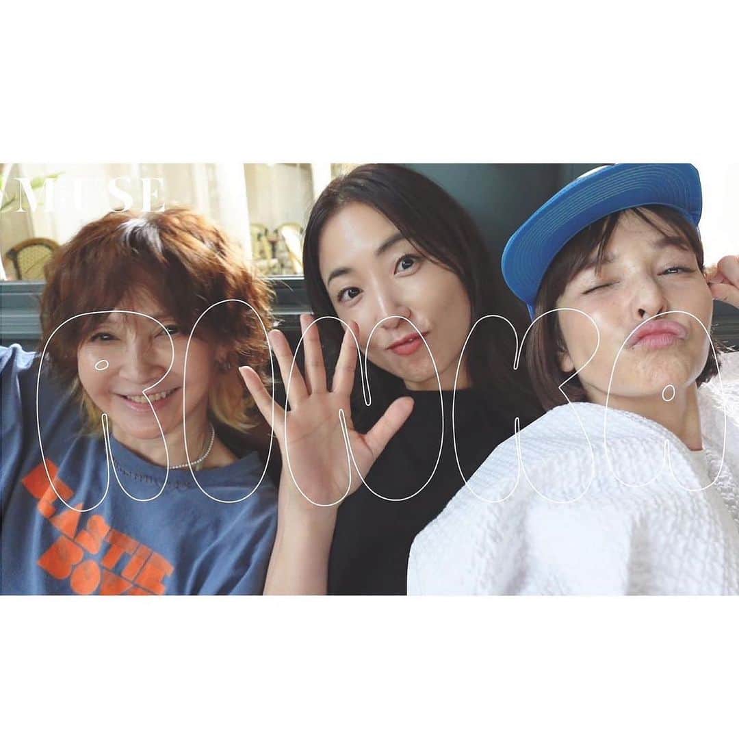 のインスタグラム：「. オシャレ番長YOUさん 美容番長MEGUMIちゃんと 私の車を、その日厚底過ぎたブーツを履いていた為、MEGUMIちゃんが運転してくれて、 いつもいくカフェ☕️でめっちゃお喋りして♪お買い物行って🛍️ すごく楽しかったー♡ YouTube １１月５日（日）夜７時公開 梨花×otona MUSE」