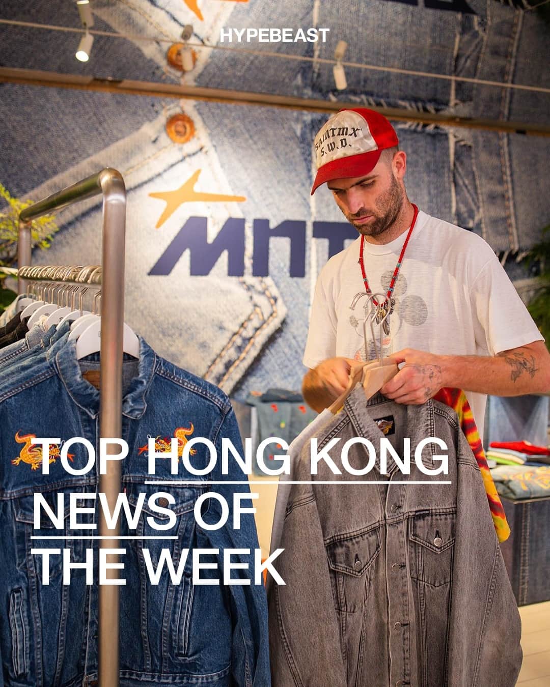 HYPEBEASTさんのインスタグラム写真 - (HYPEBEASTInstagram)「In case you missed it, here's what went down in Hong Kong over the past week. From exhibitions to popups to new collections, swipe to see the top news from the city.⁠ Photo: Courtesy of the brands」11月4日 19時10分 - hypebeast