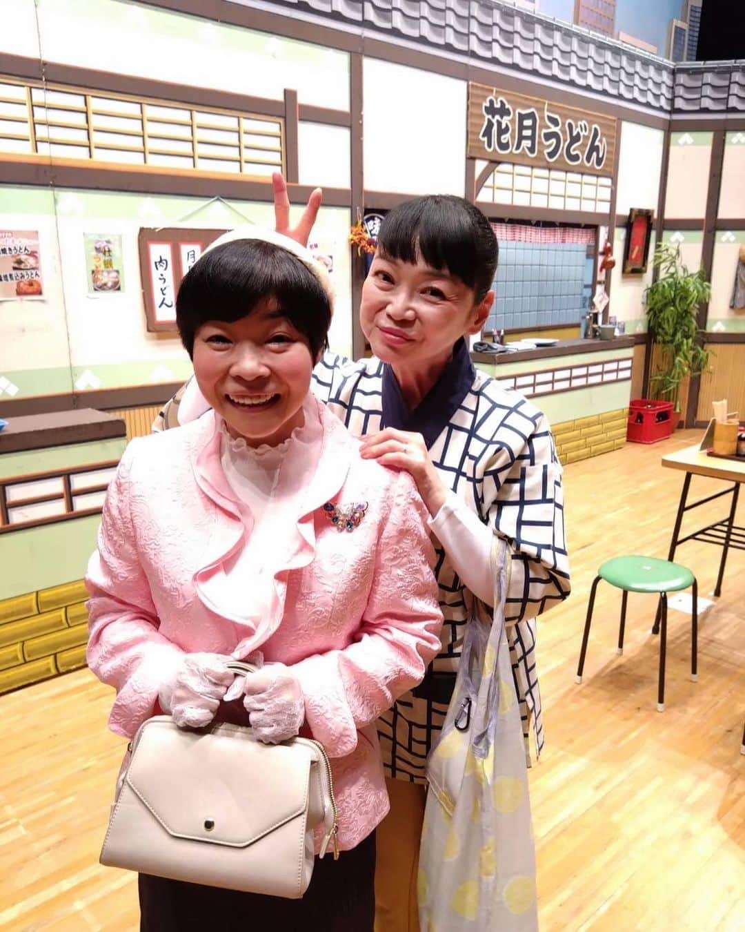 和泉直子 – 泉和子さん 奄美 – VEVPKG