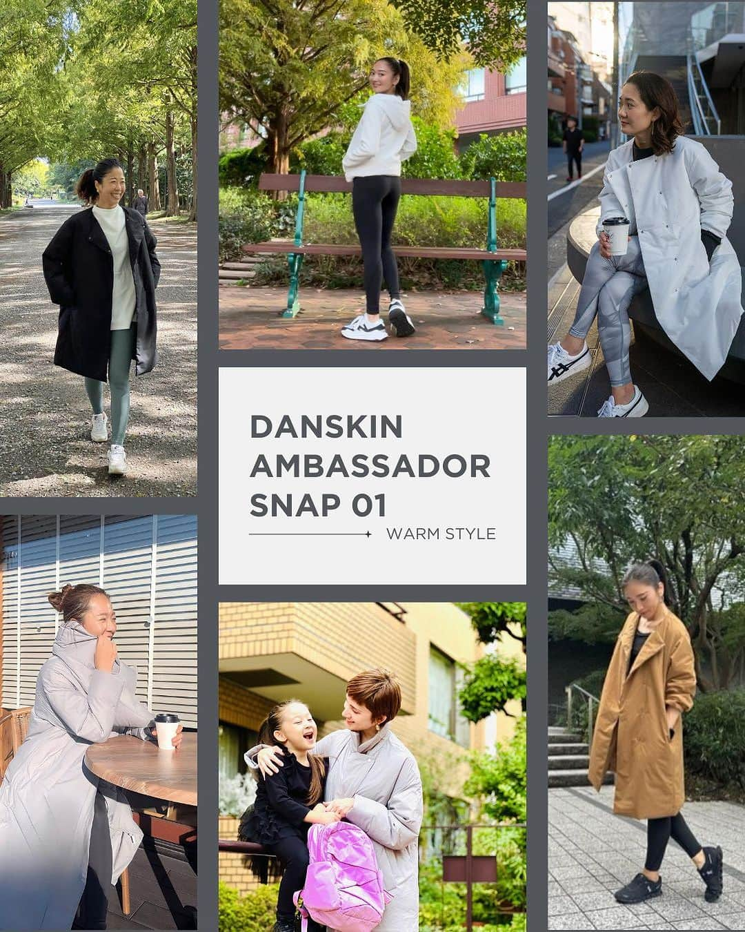 DANSKIN Japanさんのインスタグラム写真 - (DANSKIN JapanInstagram)「【AMBASSADOR SNAP】WARM STYLE  ダンスキンアンバサダーのWARMスタイルをご紹介します。 まるで空気をまとっているかのように軽やかなコートは、暖かさと快適さを兼ね備え、アクティブなライフスタイルにぴったり。  一段と寒さが増すこれからの時期に向けて、早めのアウター選びがおすすめです。 詳細は画像をタップして商品タグをご覧ください🏷  #danskin #danskinjapan #ダンスキン #こころとからだ #わたしを生きる」11月4日 19時19分 - danskin_japan