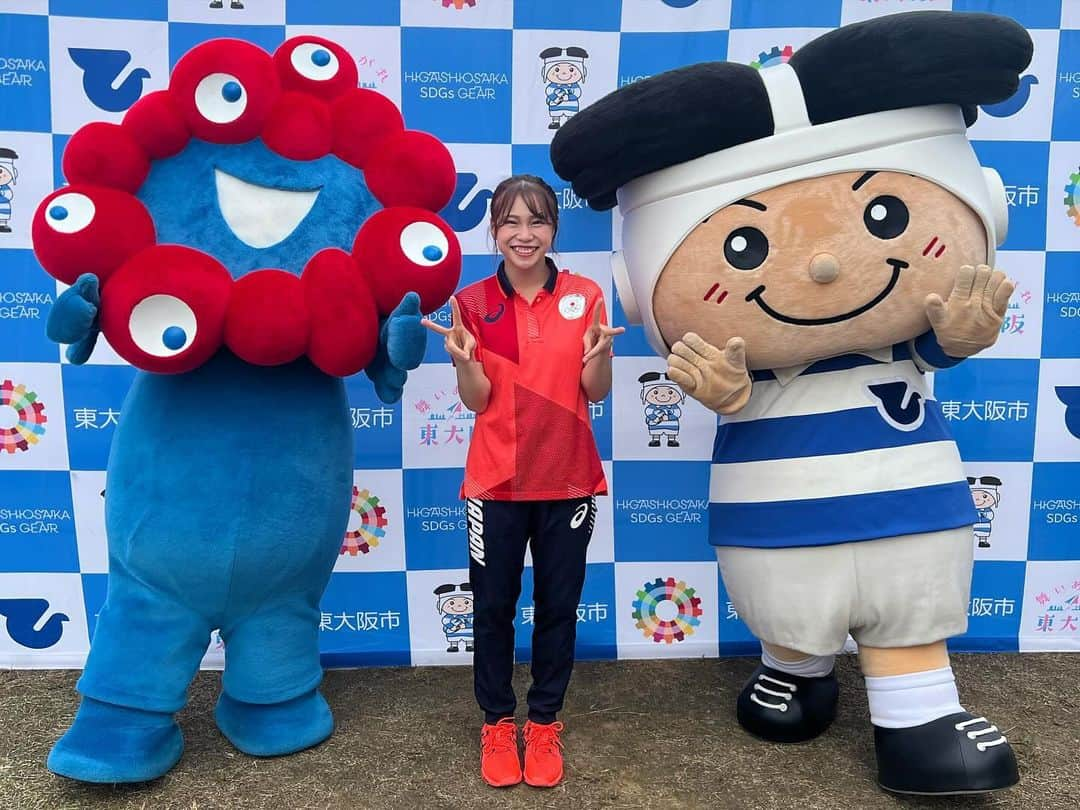 杉原愛子さんのインスタグラム写真 - (杉原愛子Instagram)「HANAZONO EXPO2023に参加させていただきました✨  東大阪の盛り上がり最高です😆  地元に貢献出来ることほんま感謝です🙏✨ ありがとうございました😊めっちゃ楽しかった🫶  お暑い中、皆様ありがとうございました🙌☀️  トークショーでは体操と東大阪の魅力もお伝え出来たと思います😌  #Part1 #hanazonoexpo  #花園 #花園expo  #東大阪 #スポーツの街  #ものづくりのまち #大阪 #大阪万博 #2025 #大阪万博2025  #体操 #オリンピック #杉原愛子 #ありがとう #感謝」11月4日 19時44分 - aiko_sugihara