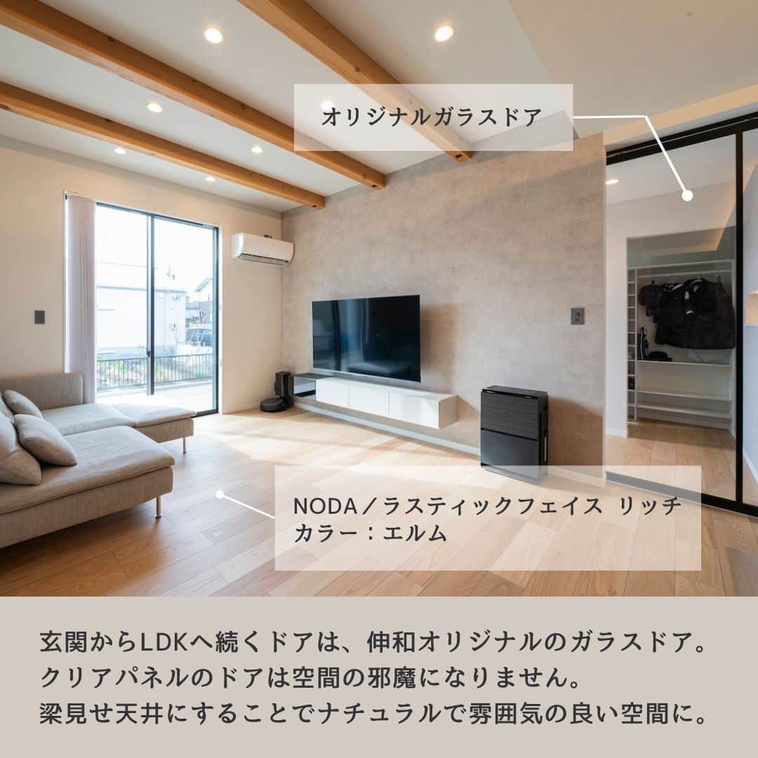 伸和建設株式会社さんのインスタグラム写真 - (伸和建設株式会社Instagram)「お家の相談は伸和建設へ♬  〝クールな外観×回遊導線抜群のモダンハウス〟  #ルームツアー #オープンキッチン #造作洗面台  ---------------------------------  私たち伸和建設は、岐阜県の関市・可児市・岐阜市に拠 点をもち住宅を施工しております🏠  高い住宅性能を持ちながら、デザイン性のあるこだわり の住宅をご提案いたします。  岐阜県でおしゃれなマイホームを手に入れませんか？✨  ---------------------------------  その他の #施工事例 はプロフィールのURLから 🏠@shinwa_kensetsu  イベント情報も随時更新しています♪  -----------------------------  公式YouTubeチャンネルにて ルームツアー動画を公開中です！  チャンネル登録をお願いします🎀  --------------------------------  お問い合わせ・ご来店予約  📱0575-21-6022 DMまたはHPよりお気軽にどうぞ‍💁‍♀️  -----------------------------  #伸和建設 #家づくり #新築 #注文住宅 #リフォーム #デザイン住宅 #岐阜工務店 #自然素材 #インテリア #家事動線 #おしゃれな家」11月4日 20時00分 - shinwa_kensetsu