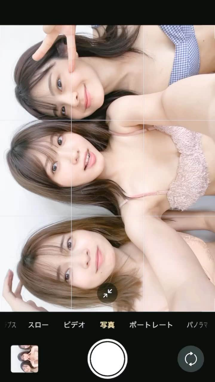 bis_web bis [ビス] のインスタグラム