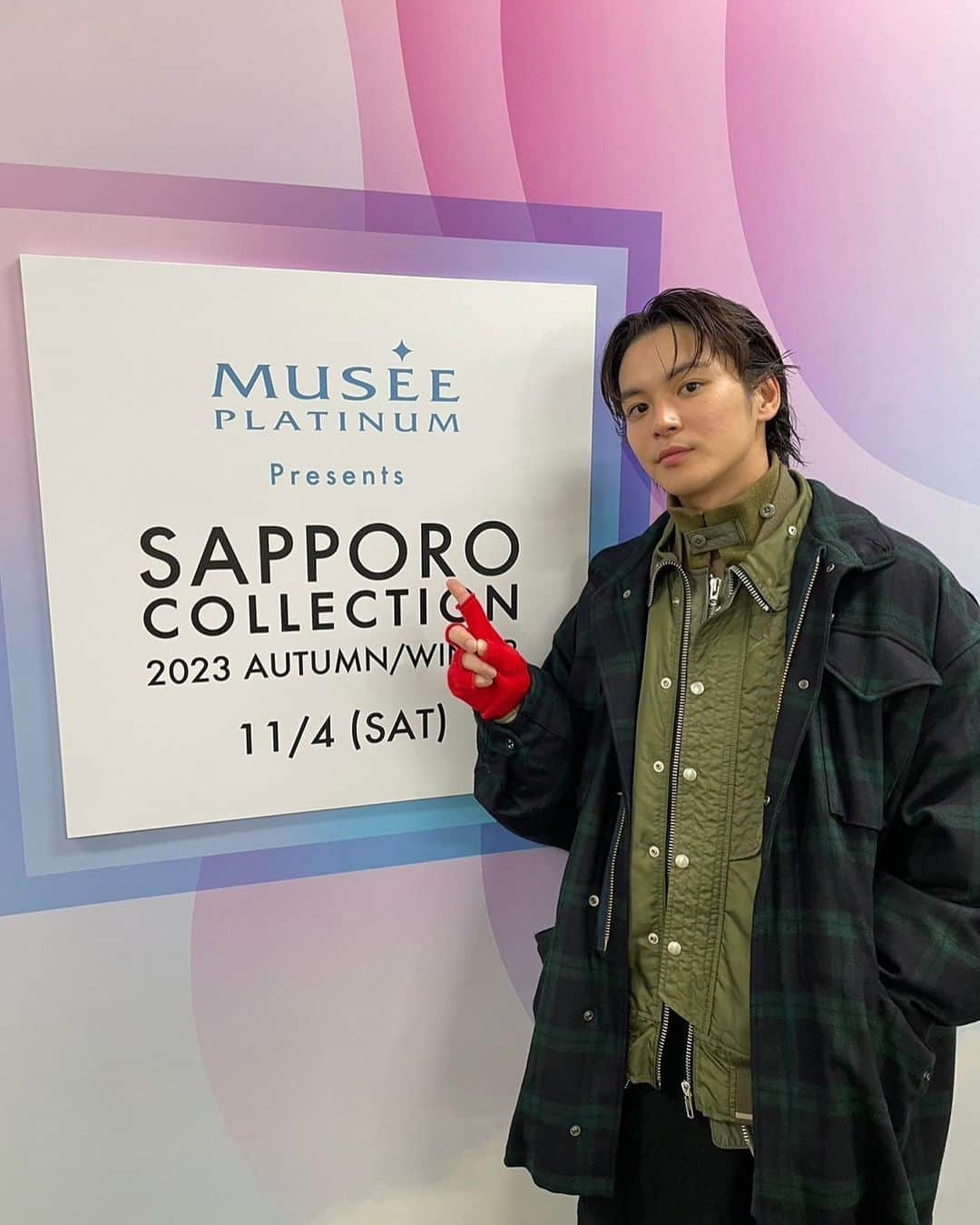 金子隼也のインスタグラム：「. 『ミュゼプラチナム Presents SAPPORO COLLECTION 2023 AUTUMN/WINTER』  ありがとうございました！  ランウェイはニコラぶりかな？ たのしかったぁ。  #サツコレ」