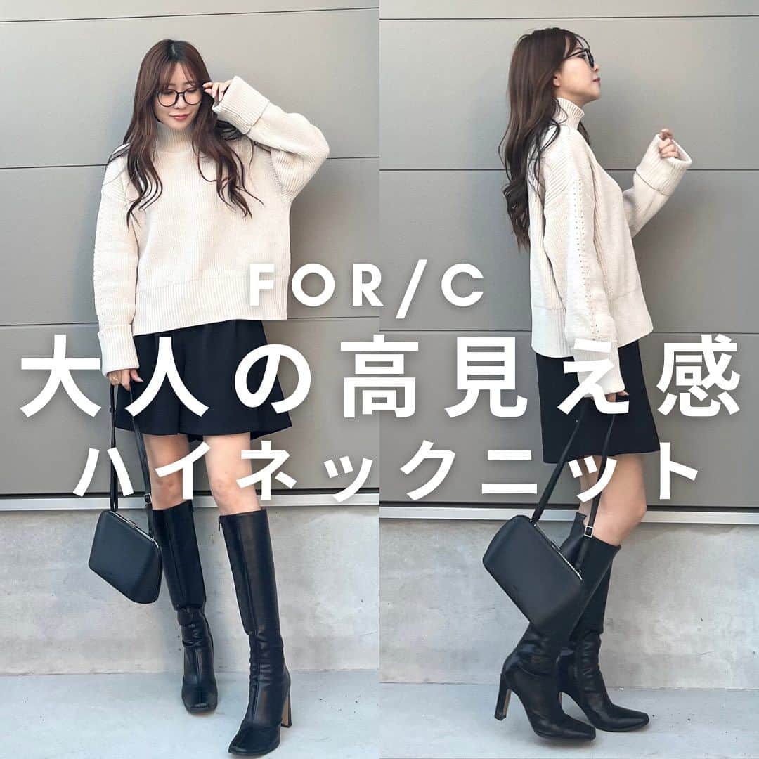 shieのインスタグラム：「ニットに迷ったらコレ👆🏻💗  ニット苦手な人も安心の着心地✨️  シンプルだからすっごく使いやすい🥹  1枚持ってたら絶対使える！！  楽天マラソンでSALE中💕  @for_c.jp  Lサイズ エクレ #PR #forc #フォーシー#大人カジュアル#キレイめカジュアル#キレイめコーデ#秋ファッション#大人カジュアル#アラフォーコーデ#30代コーデ #30代ファッション#ロングブーツ#ショートパンツ」