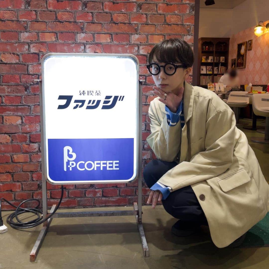きのこのインスタグラム：「FUDGEさんの世界が楽しめる純喫茶へ→  みなさーん！ 雑誌FUDGEさんが開催されている　 "純喫茶ファッジ inパルコ "へ遊びに伺いました!!  今回は渋谷PARCOへ!! こちらの会場での開催は、11月12日(日)まで!!  4F PARCO MUSEUM TOKYOでは、純喫茶ファッジの世界観が味わえるブースが、今週土日限定の10F ComMunEでは 沢山の素敵なイベントブースが!!  実際の純喫茶をイメージしたお部屋や、その場でしか買えないグッズなど幅広ーく1日を通して楽しめるイベントとなっております☺︎  これから全国5都市のパルコをまわる純喫茶ファッジ!! 私は次、11/18(土)に心斎橋PARCOで開催されるイベントへ遊びに行きます☺︎  是非遊びに行ってみてね!!  #PR #パルコ #純喫茶ファッジ #純喫茶  @parco_official  @parco_art  @parco_shibuya_official  @fudge_magazine」