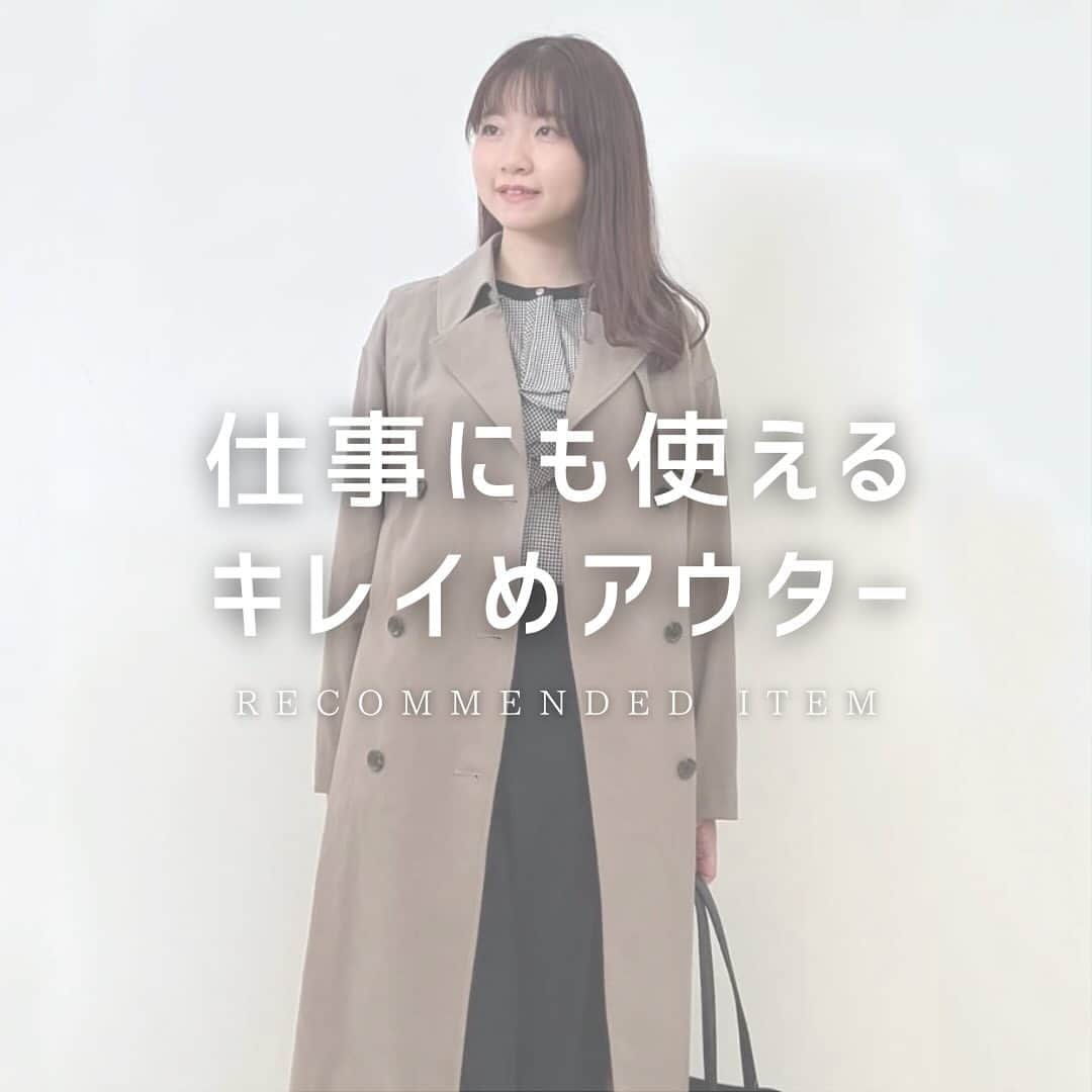 AOKIのインスタグラム