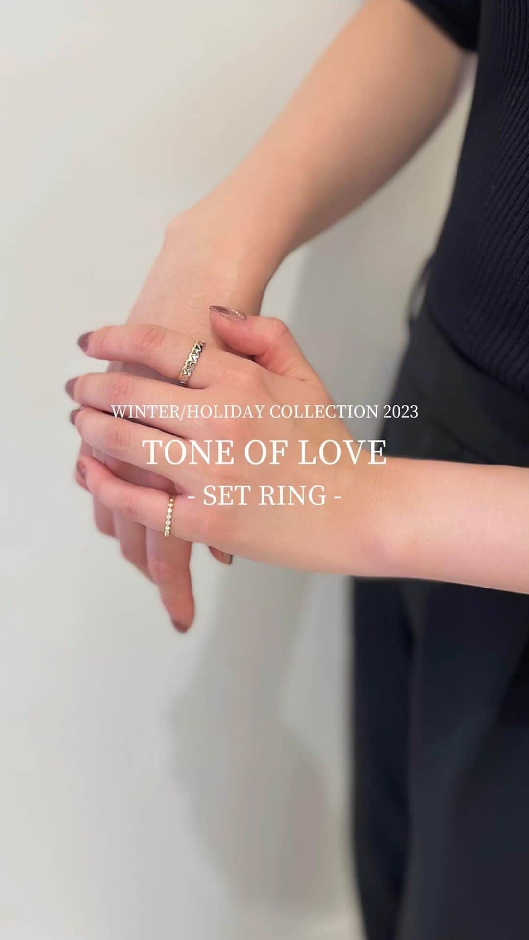 のインスタグラム：「【TONE OF LOVE - SET RING -】 WINTER/HOLIDAY COLLECTIONから登場した”TONE OF LOVE”シリーズから、セットリング2型をご紹介！ 手元のコーディネイトを楽しめるセットリングは、セットで着けたり、セットリングの間にエタニティリングを挟んだり、セパレートで着けたりと自由自在なスタイリングが叶います。 ファッションに合わせたコーディネイトを思いのままに楽しんで。  #starjewelry #スタージュエリー #winterholidaycollection #winterlimited #winter #数量限定 #heart #ハート #ring #リング #セットリング #diamond #ダイヤモンド #jewelry #ジュエリー」