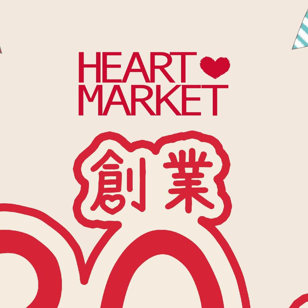 HEART MARKET (ハートマーケット)のインスタグラム