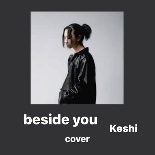 川口レイジのインスタグラム：「beside you / Keshi」