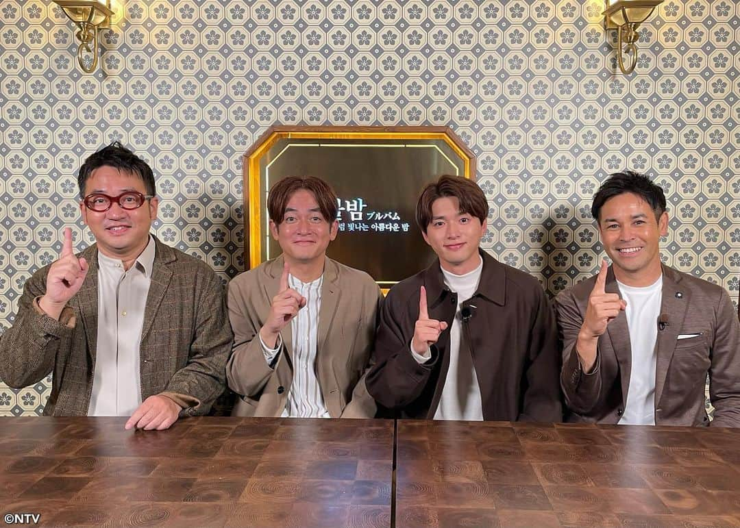 日本テレビ系『シューイチ』のインスタグラム：「. 8時50分頃からはシューイチプレミアム✨  美味しい物は進化し続ける⤴️ 定番グルメが姿を変えて新たなブームを作る😋 ブラッシュアップグルメ💫  大福が華麗なる変身🍓 女子高生が注目👀韓国グルメ🫕 見た目も驚きのカレー🍛  ロケ中に白洲迅さんの食リポもブラッシュアップ💫  #シューイチプレミアム #白洲迅 #なすなかにし#中西茂樹#那須晃行 #ラルフ鈴木 #シューイチ」