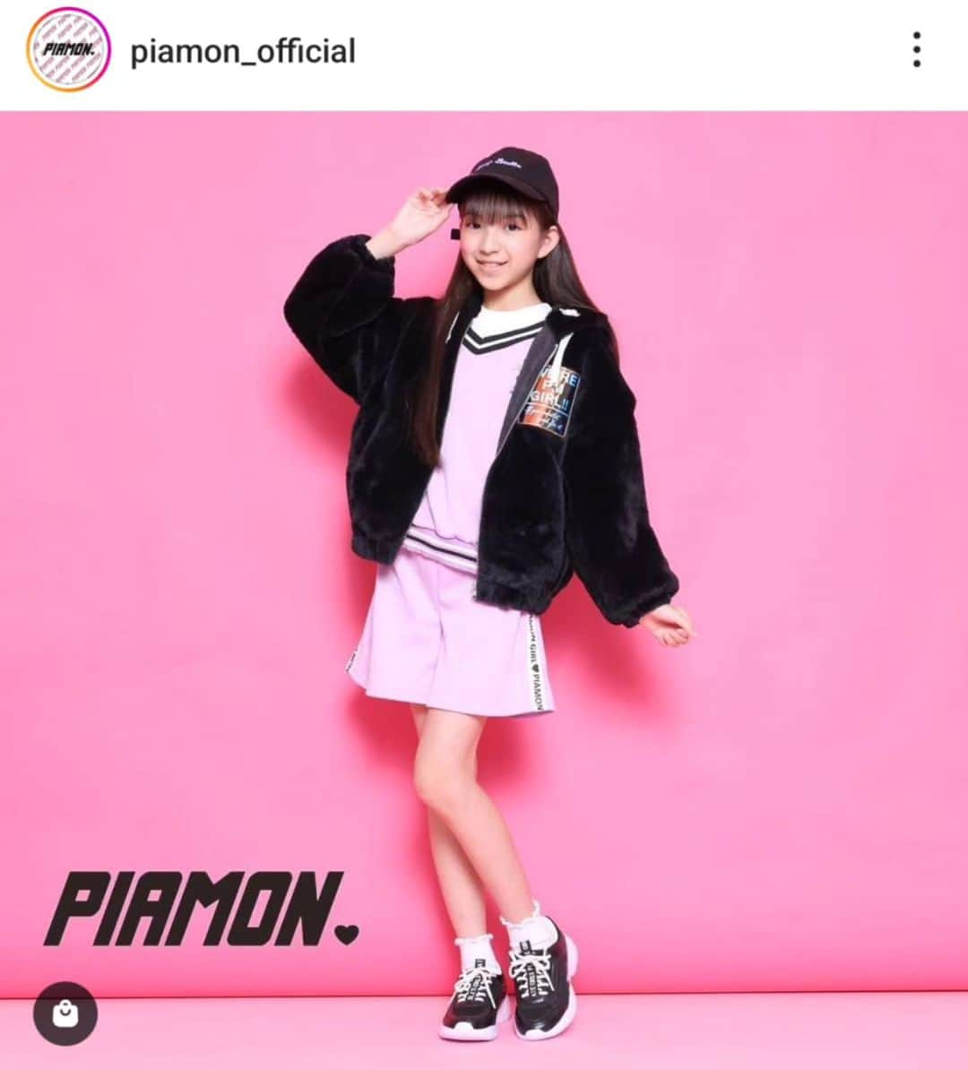 中井結々さんのインスタグラム写真 - (中井結々Instagram)「💟PIAMON💟 @piamon_official   とっても可愛いお洋服💠(*≧з≦)💠  イオン公式ブランドの💟PIAMON💟さん💙  ファー耳つきジャケット 税込 ¥4,378  シャギー切り替えクマトレーナー 税込 ¥1,738  シャギーキュロットパンツ 税込 ¥1,738  ピアモンの秋冬コーデで、通学コーデ楽しんじゃお💕  お近くのイオンまたはオンラインショップで ゲットできちゃいますっ❣️❣️❣️  #ピアモン#piamon#イオンブランド#プチプラ #通学コーデ#学校コーデ#キッズファッション #女の子スタイル#キッズコーデ#ジュニアコーデ #夢アドシトロン#夢アドシトロン最年少#末っ子 #小学生アイドル#キッズモデル#子役#６年生 #小学６年生#11歳#中井ゆゆ#ゆゆたん」11月4日 20時39分 - yuyu_ymcitron