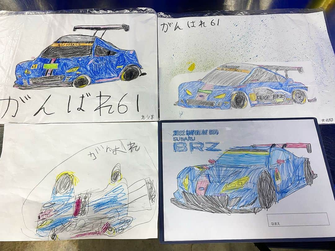 山内英輝のインスタグラム：「キッズウォークで子供達がくれた絵🚙 嬉しいね。ありがとう。  今日の予選は4位でした。 明日も集中して頑張ります！」